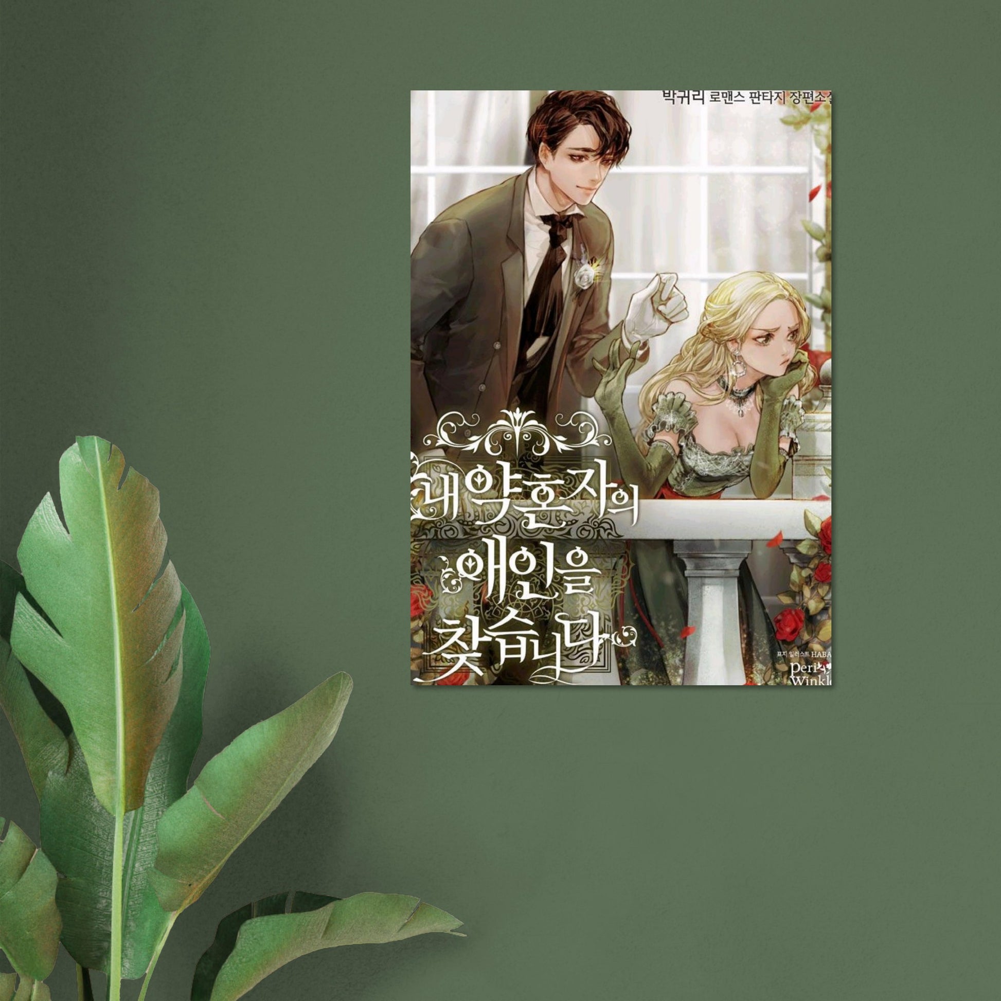 a930341f-8f35-4dc3-a4f5-7f4fb2261387