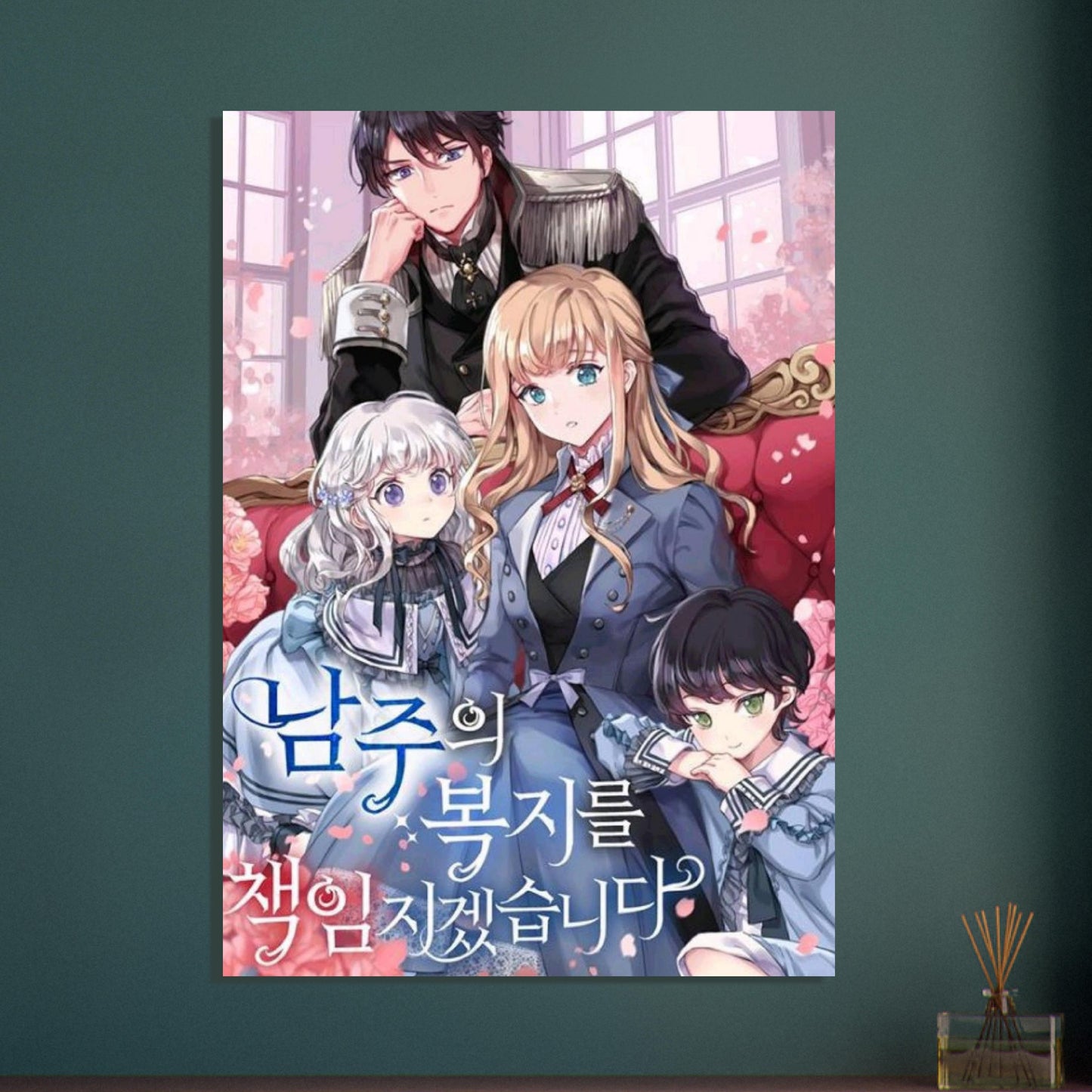 a9487dc0-ad1f-4265-8100-3929405e5171