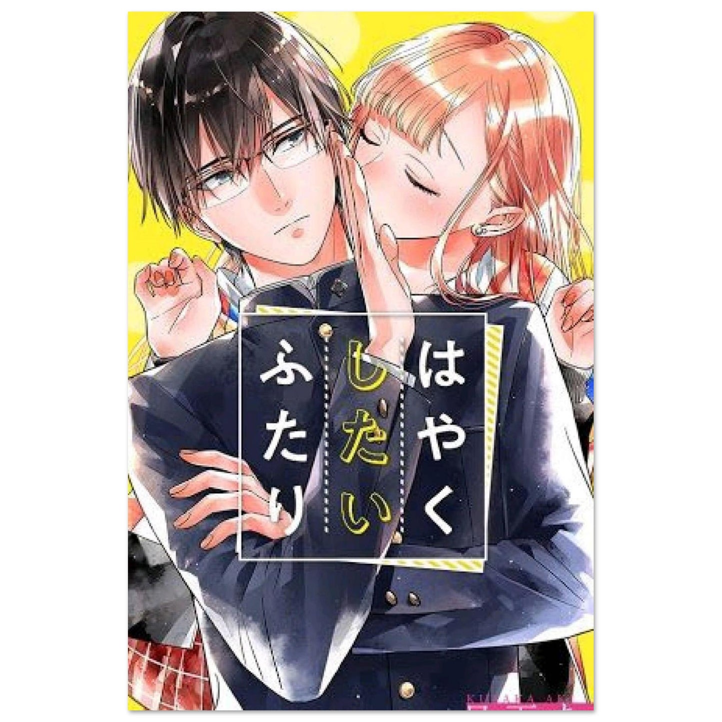 a94f1c0c-60dd-44fb-a29d-9104ba64a6fc