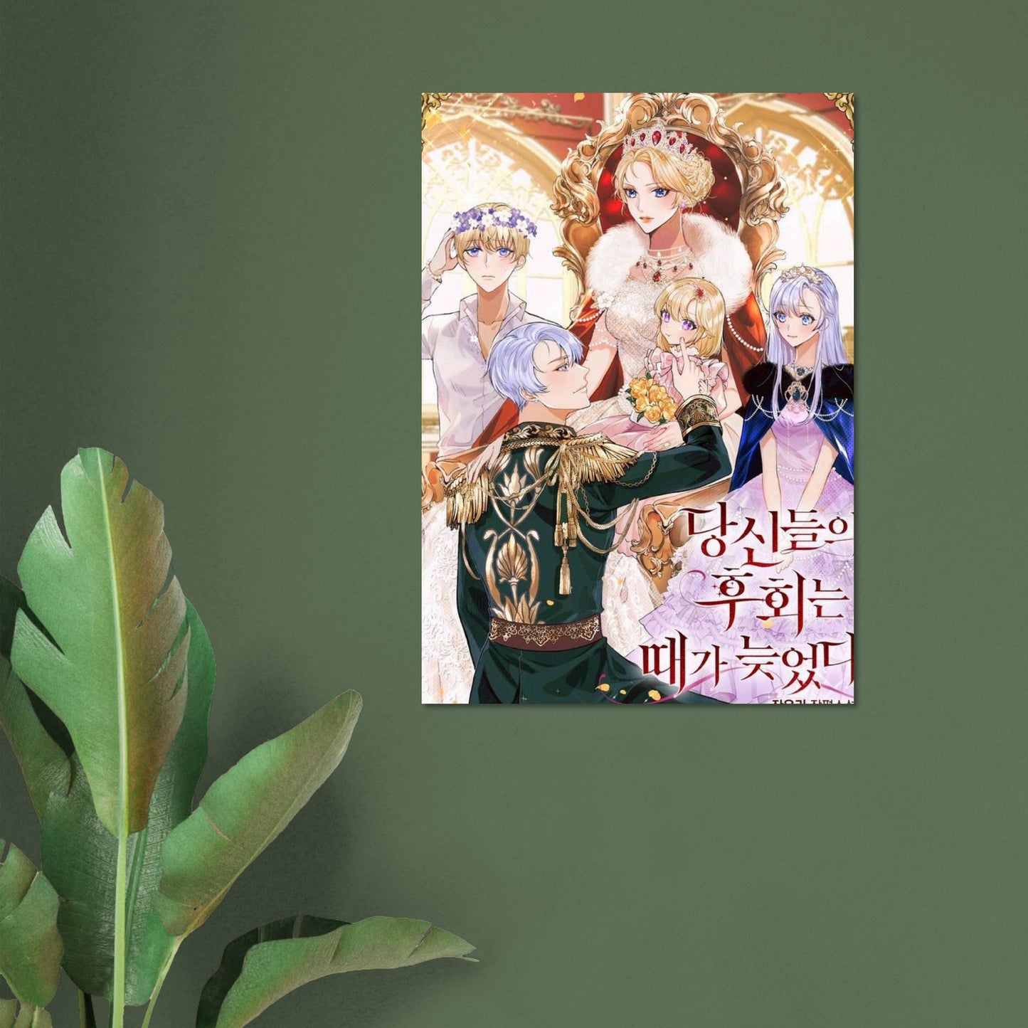 a95c5726-31c7-4bda-b631-8f3ed9464905