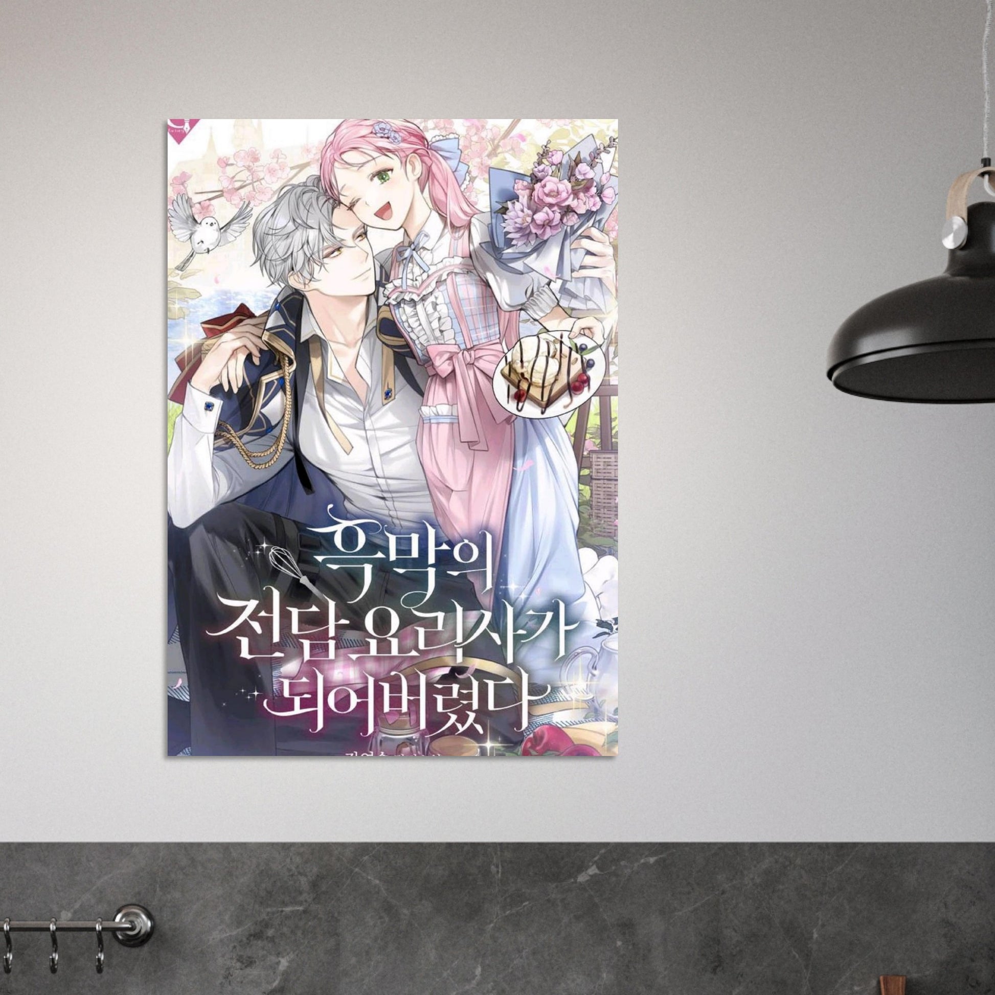 a9726d7a-011a-4748-b586-49bcef7ecdd9