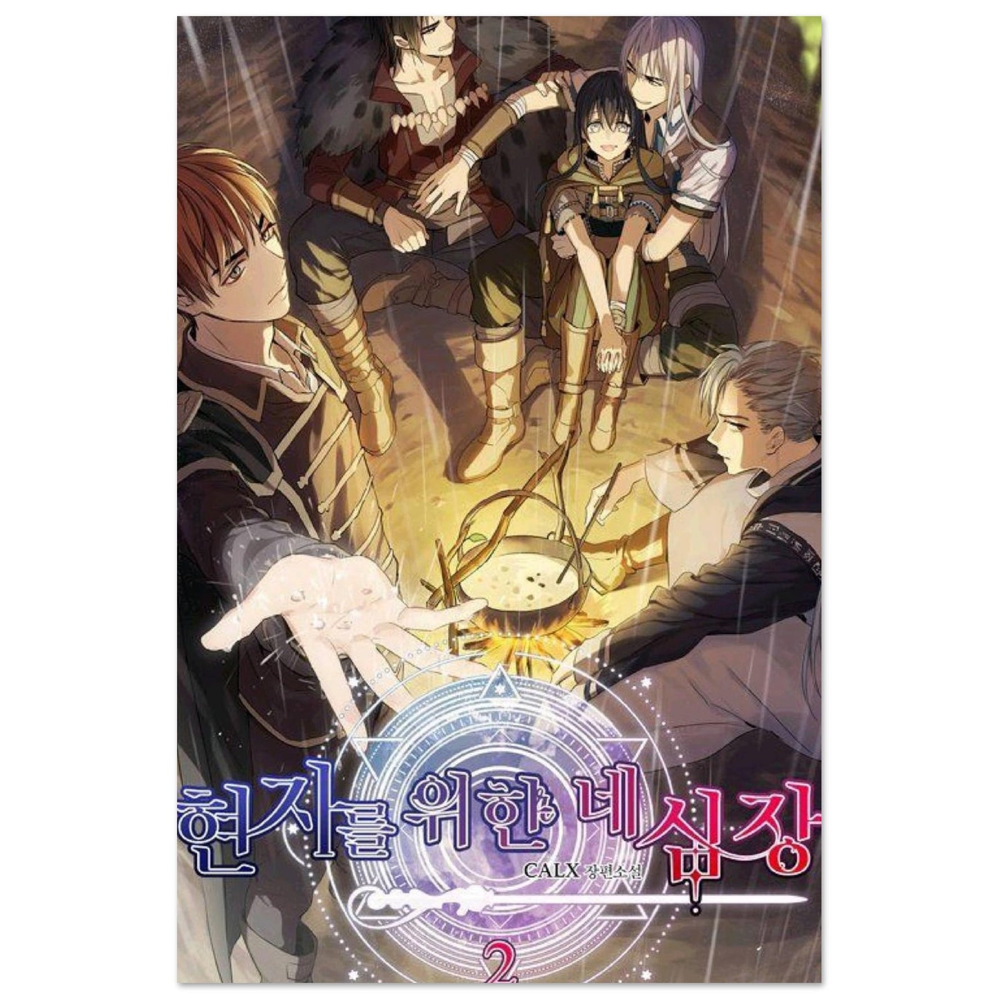 a9f9e0e9-0b8e-42f6-8700-0293466c42b1