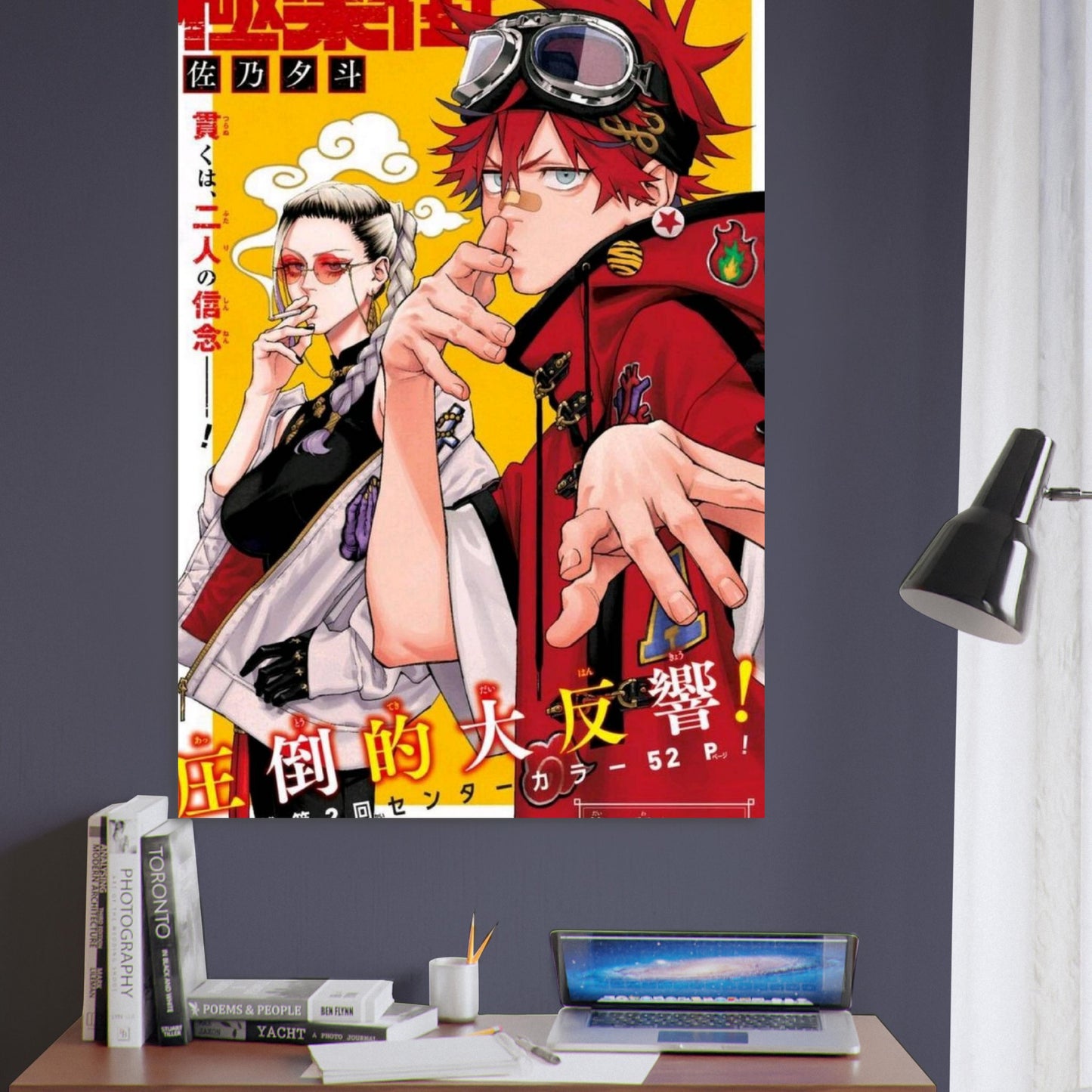 aa0868df-3731-4286-80ea-2fe7637f6c20