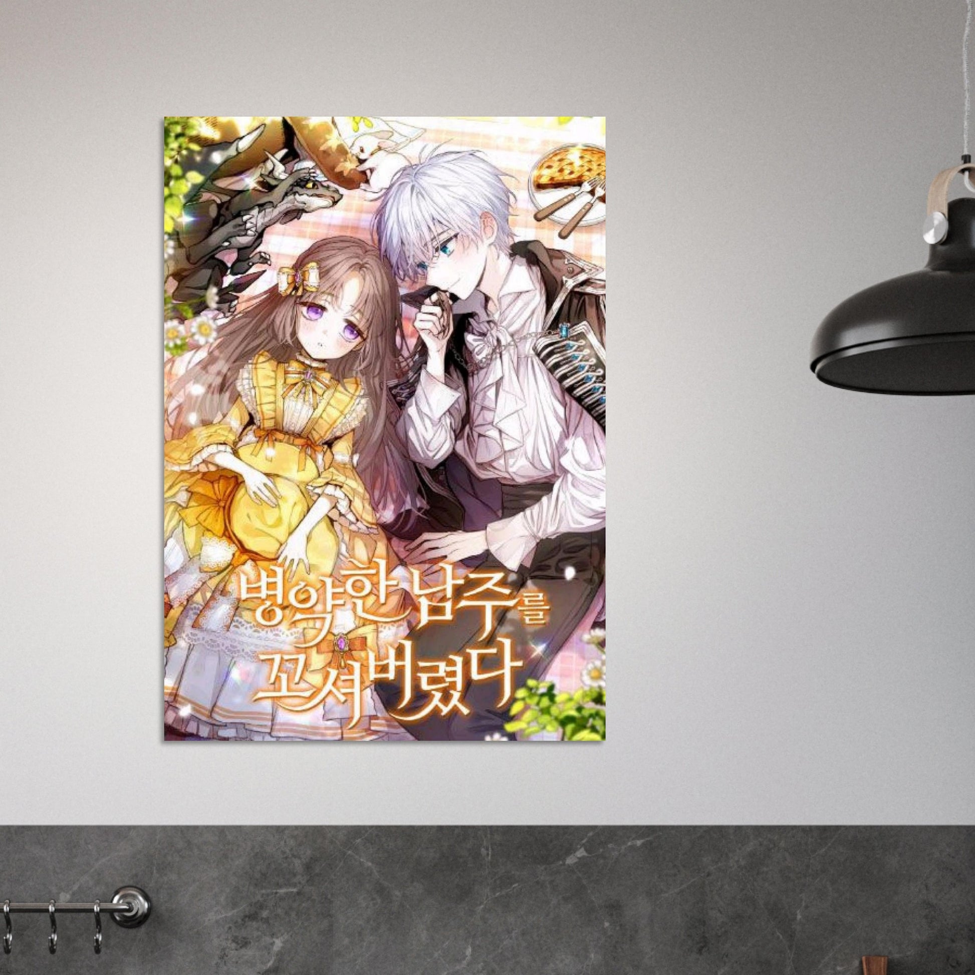 aa21ee43-6c5f-4d2a-a8c7-064c4d6237da