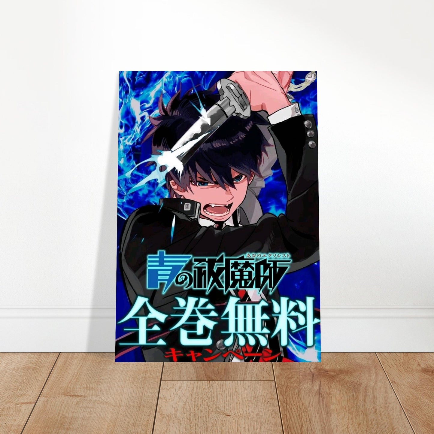 aa430b53-4b16-4489-87a0-8e952f2726e6