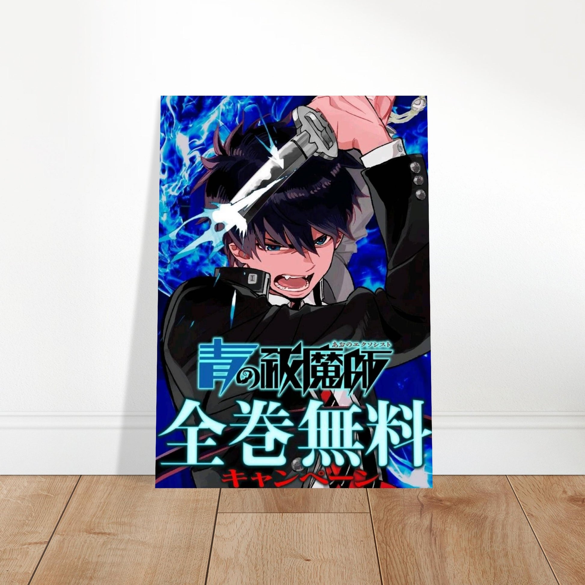 aa430b53-4b16-4489-87a0-8e952f2726e6