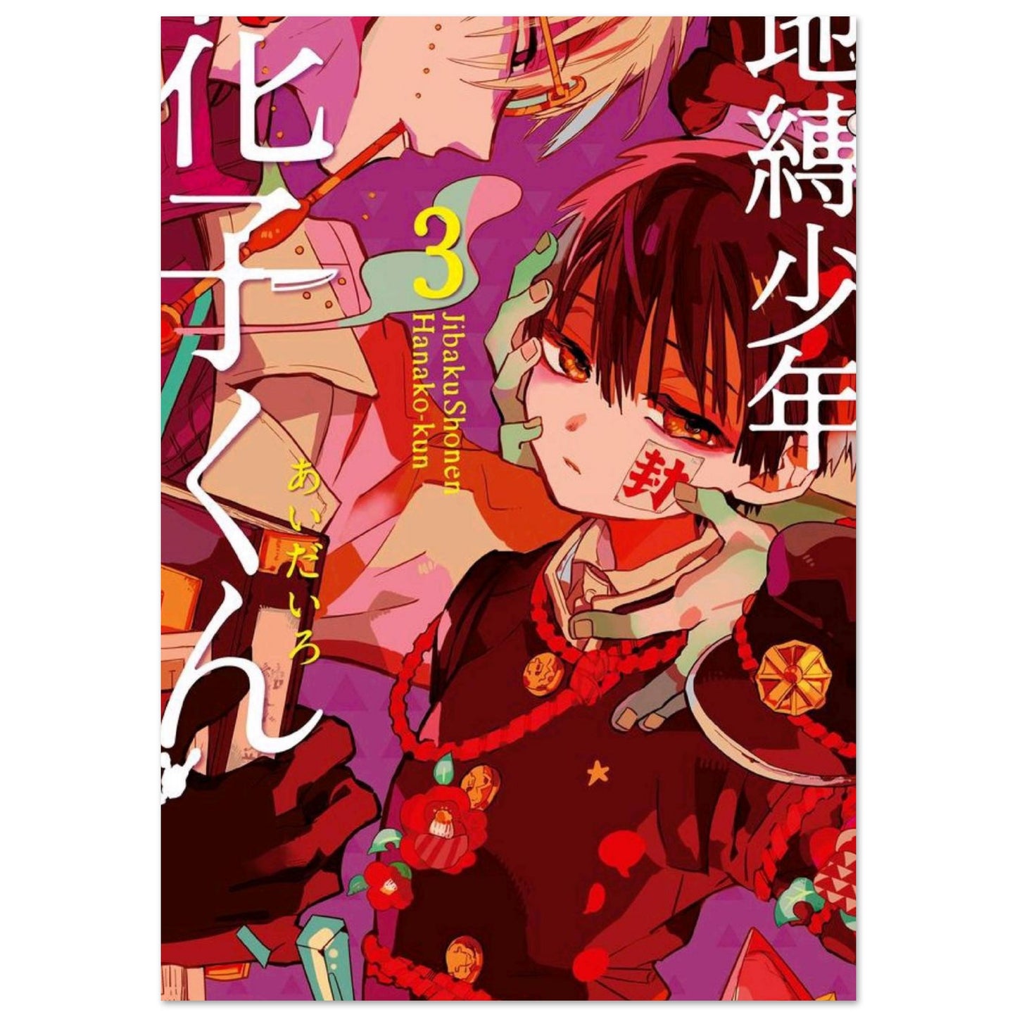 aa5f3c83-6669-4887-940d-be4173d58846