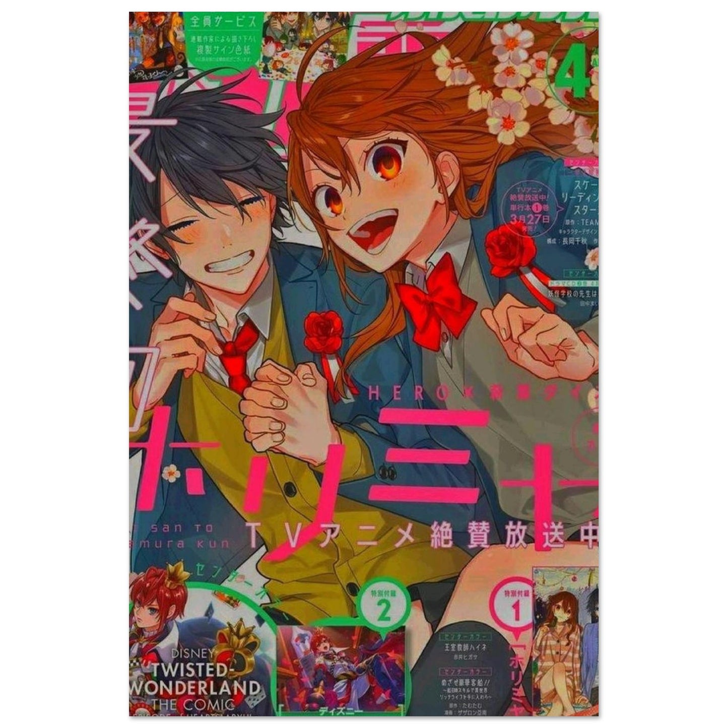 aad4ac5c-172e-49f3-b7c9-9e3fffcef85c