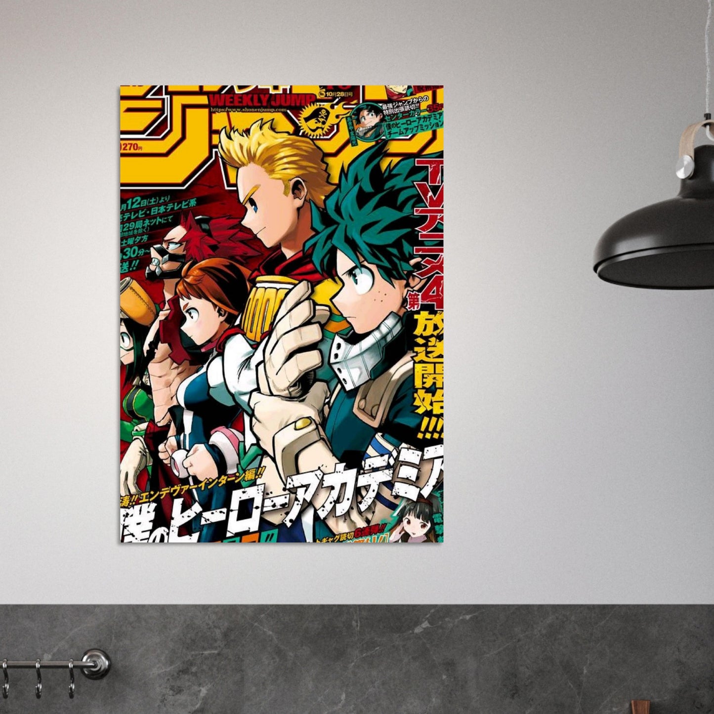 ab2a2ce0-7075-40e0-87a9-29bb60e63285