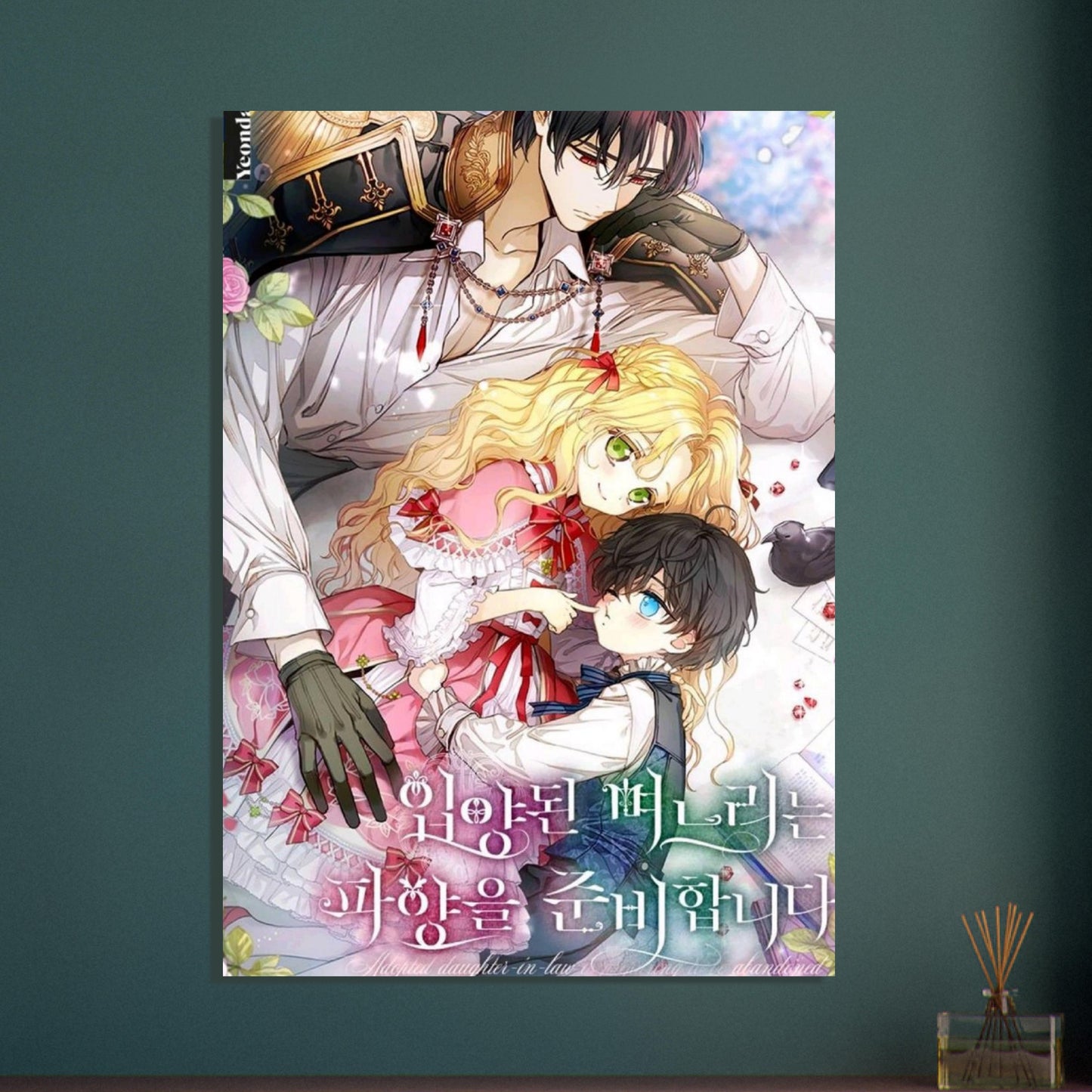 abe2afc0-a49d-4f7b-b860-bed6d7cb126f