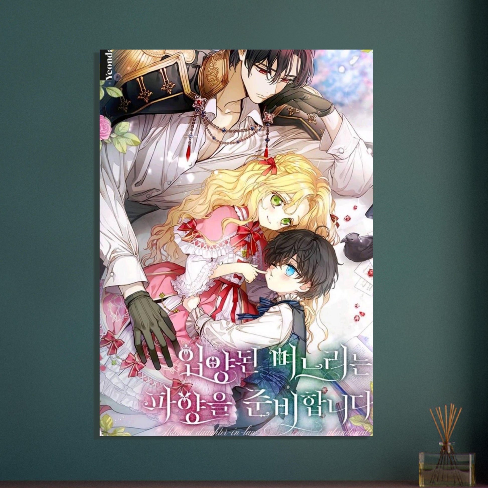 abe2afc0-a49d-4f7b-b860-bed6d7cb126f