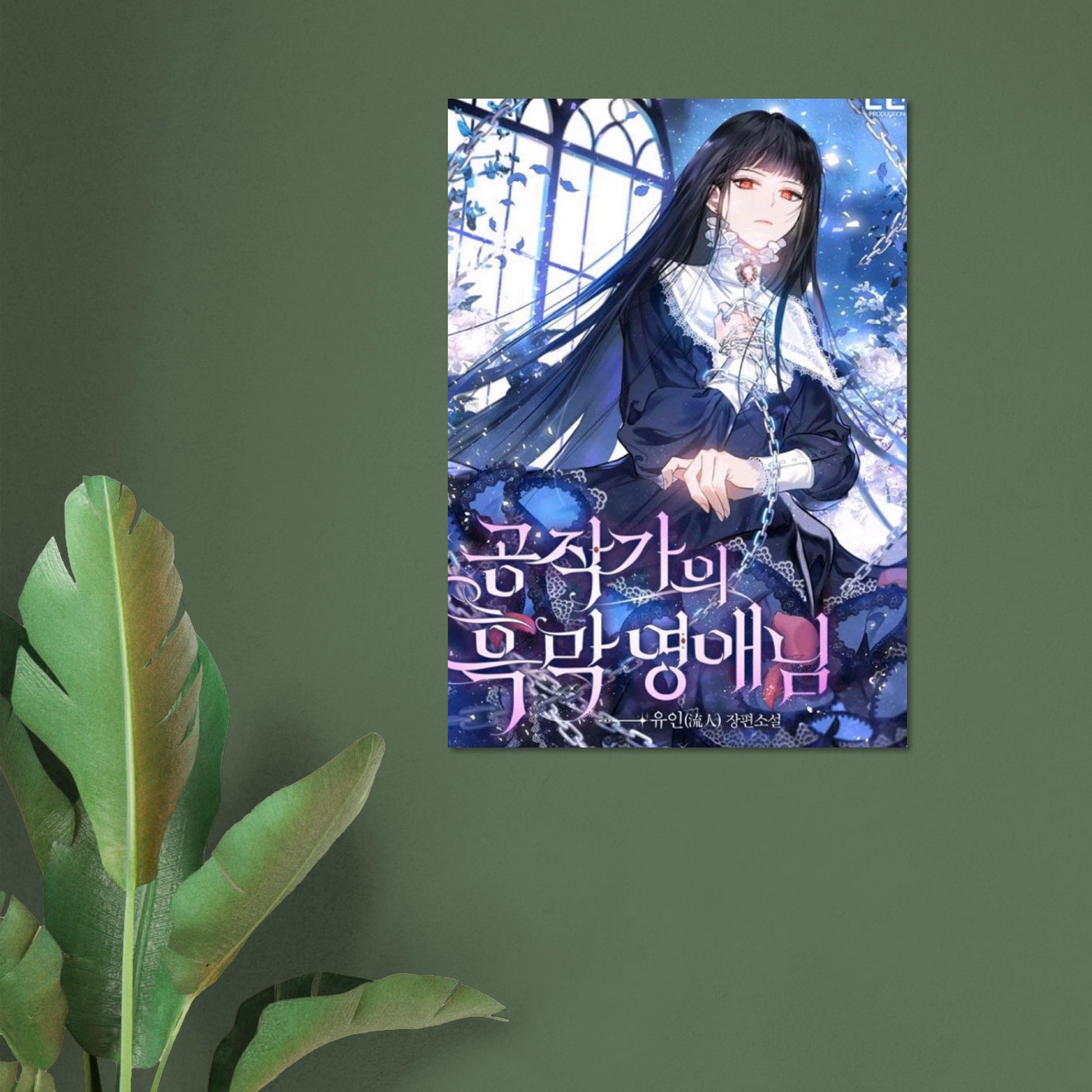 ac844543-6c78-4ca7-8233-a18c8c55844c