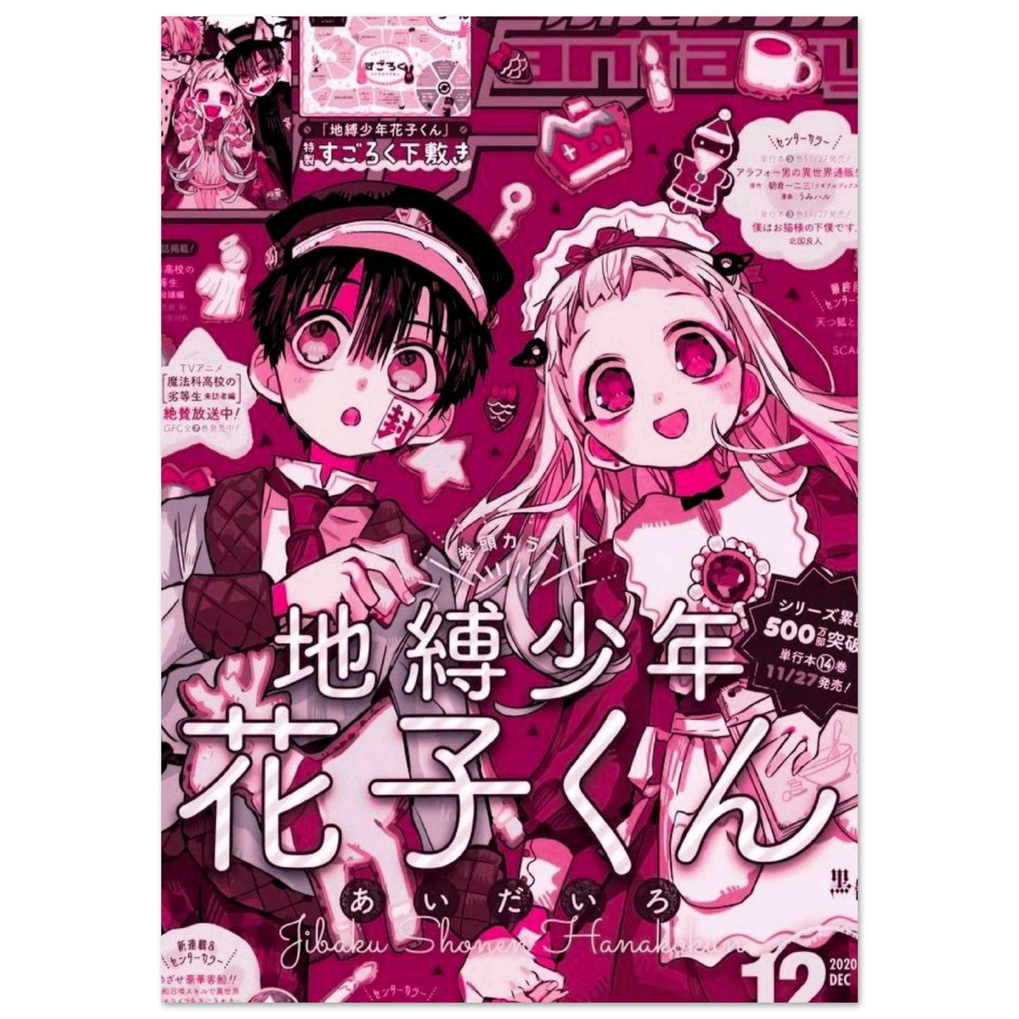 ac869a9f-b9a8-4d6c-bb5c-949af8b86a91