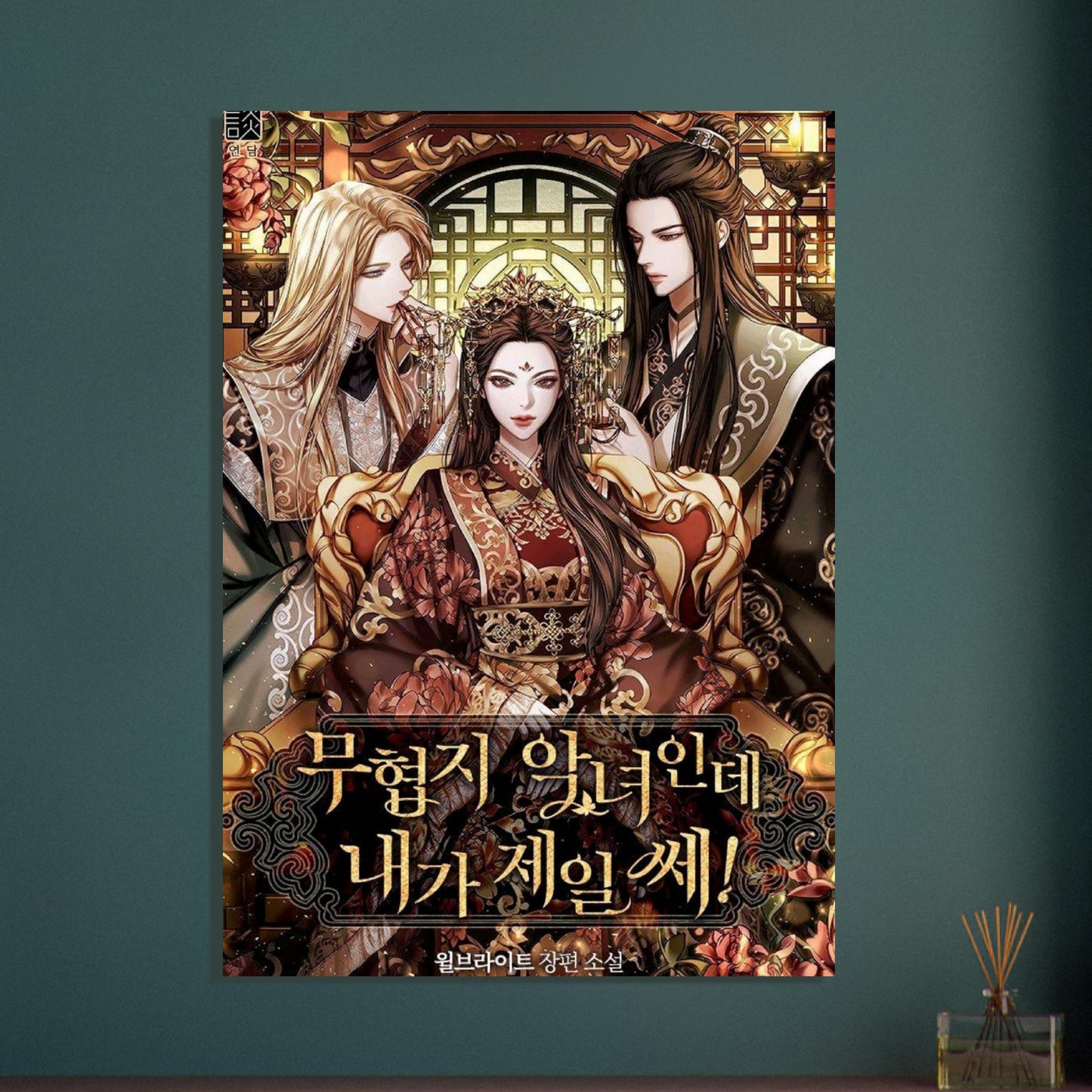 ad12646d-d5f9-4ed3-9a6d-27f3a7550bb0