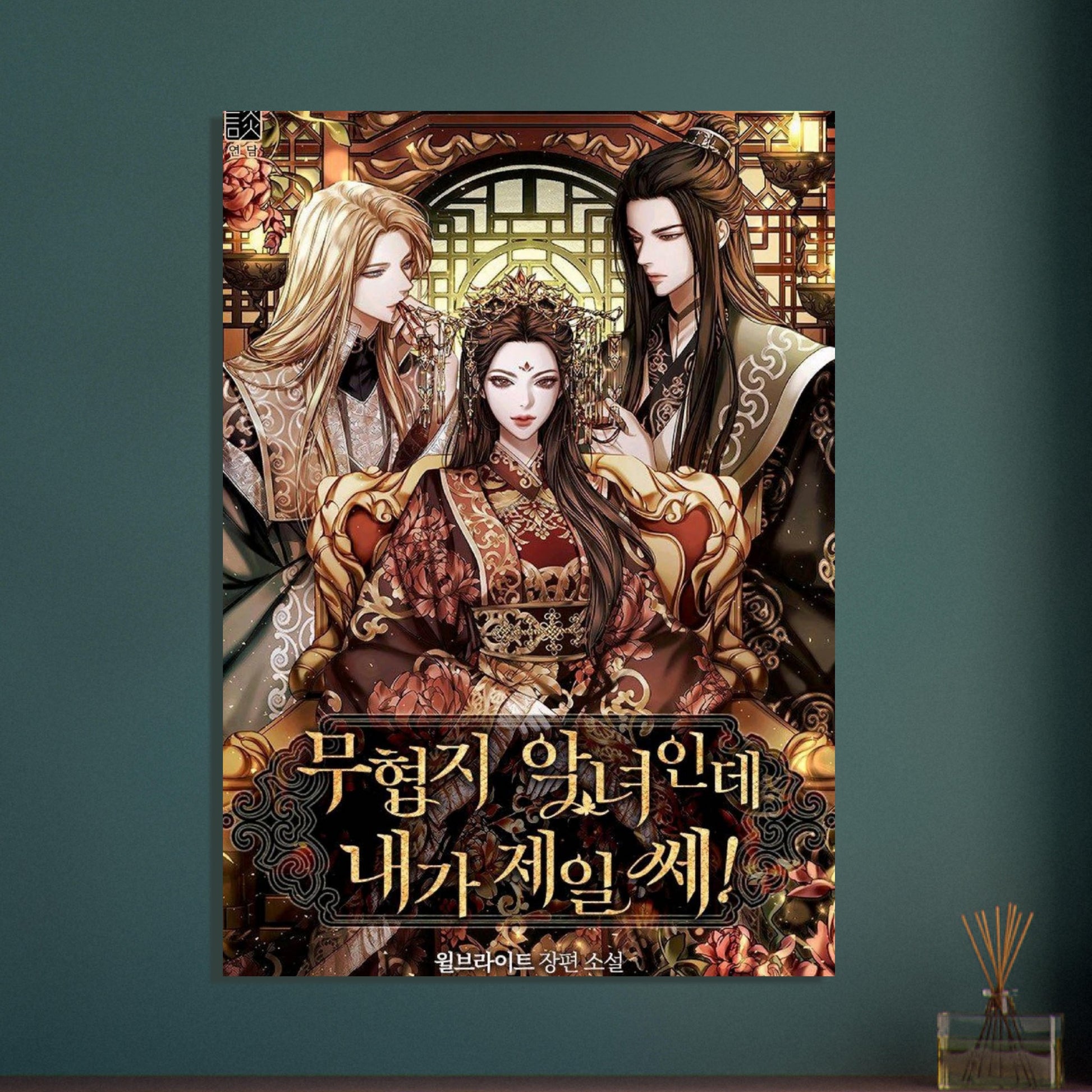 ad12646d-d5f9-4ed3-9a6d-27f3a7550bb0