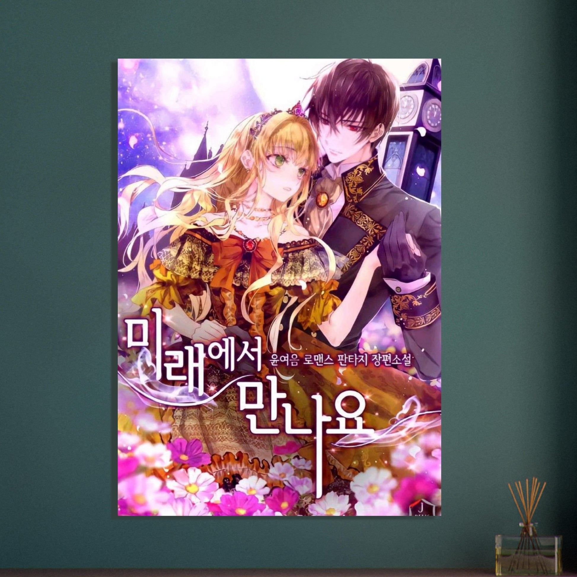 ad16ec82-586d-40e7-8a89-1402e10d2ea2