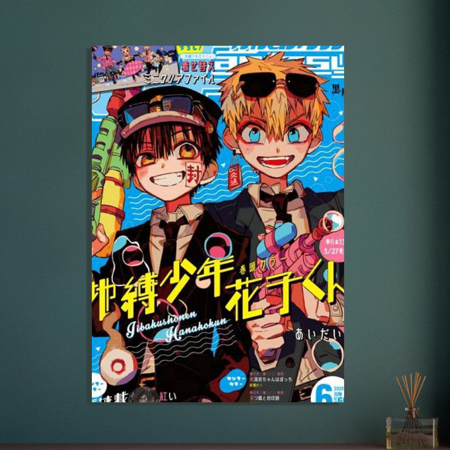 ad202e8c-4d79-40be-8b63-85c9b6da4c31