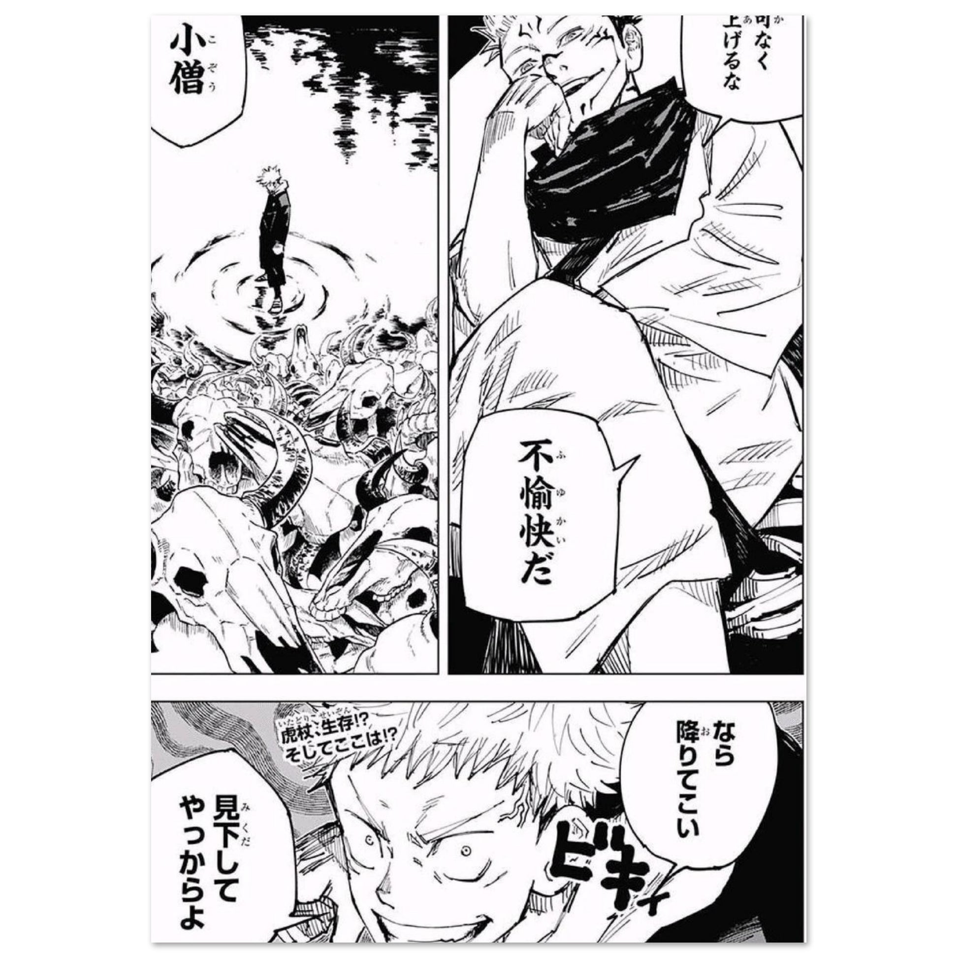 ad58e9c2-809a-4034-9288-242a662809a0