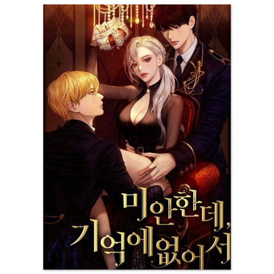 ad9ba98b-6071-48fc-b6bc-90a69a2b925d