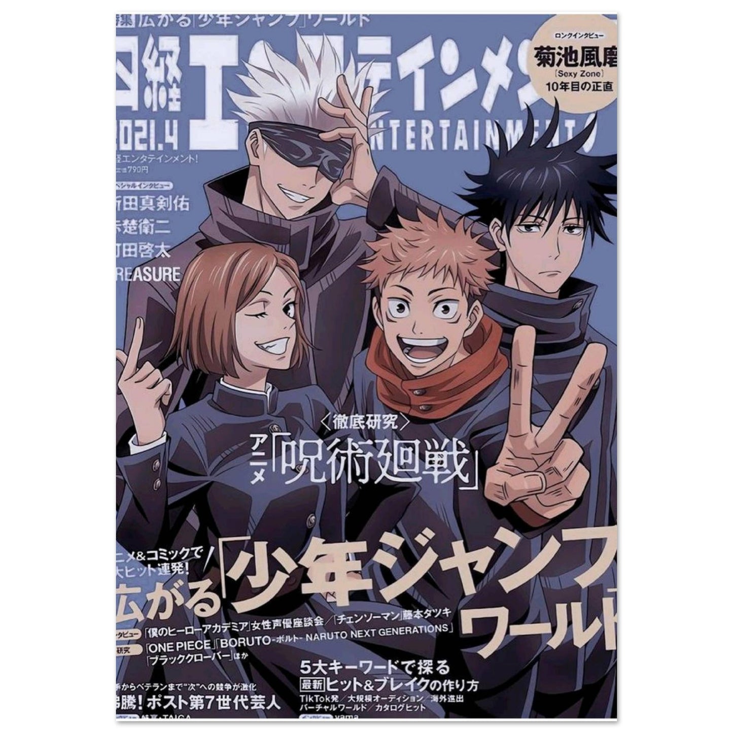 ae2f8d31-dff5-4b2d-8d53-2ca446bac3b4