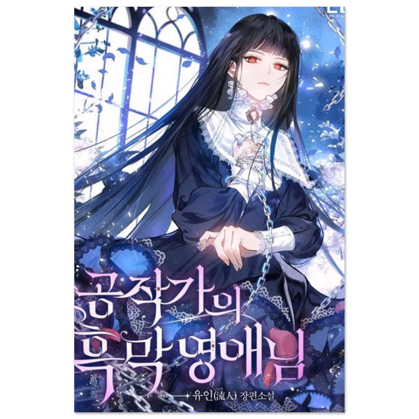 ae33aed7-41a4-456c-a6e2-a45e01a7bef4