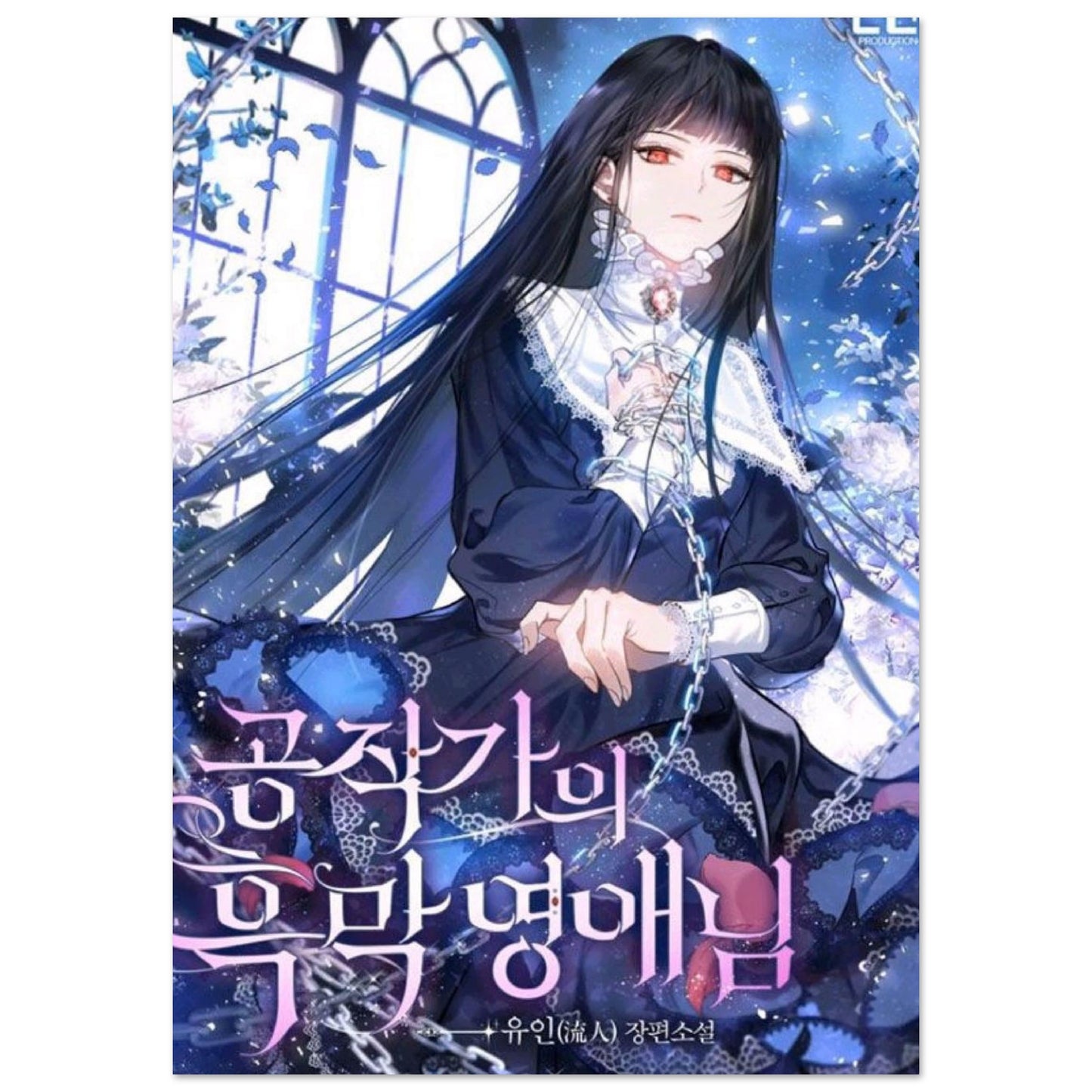 af2726ac-c171-4769-887c-d405a7fd462a