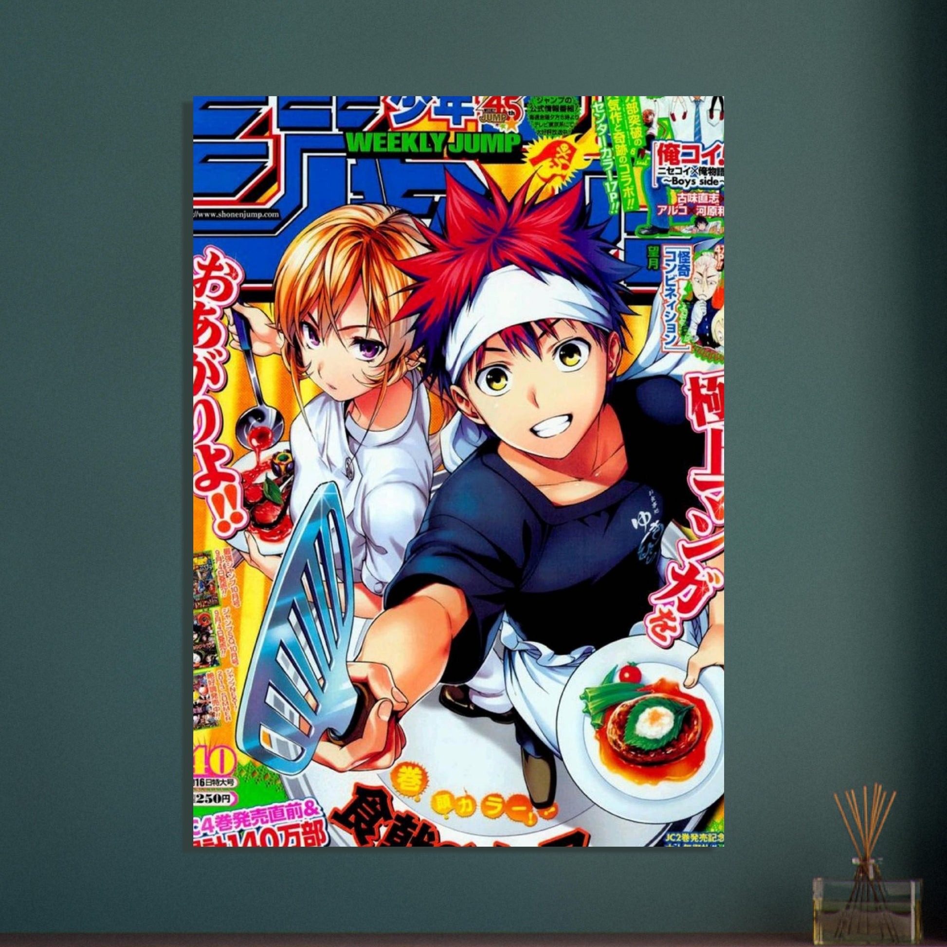 afc85dda-7300-400c-a75c-48eb9eba6c8a