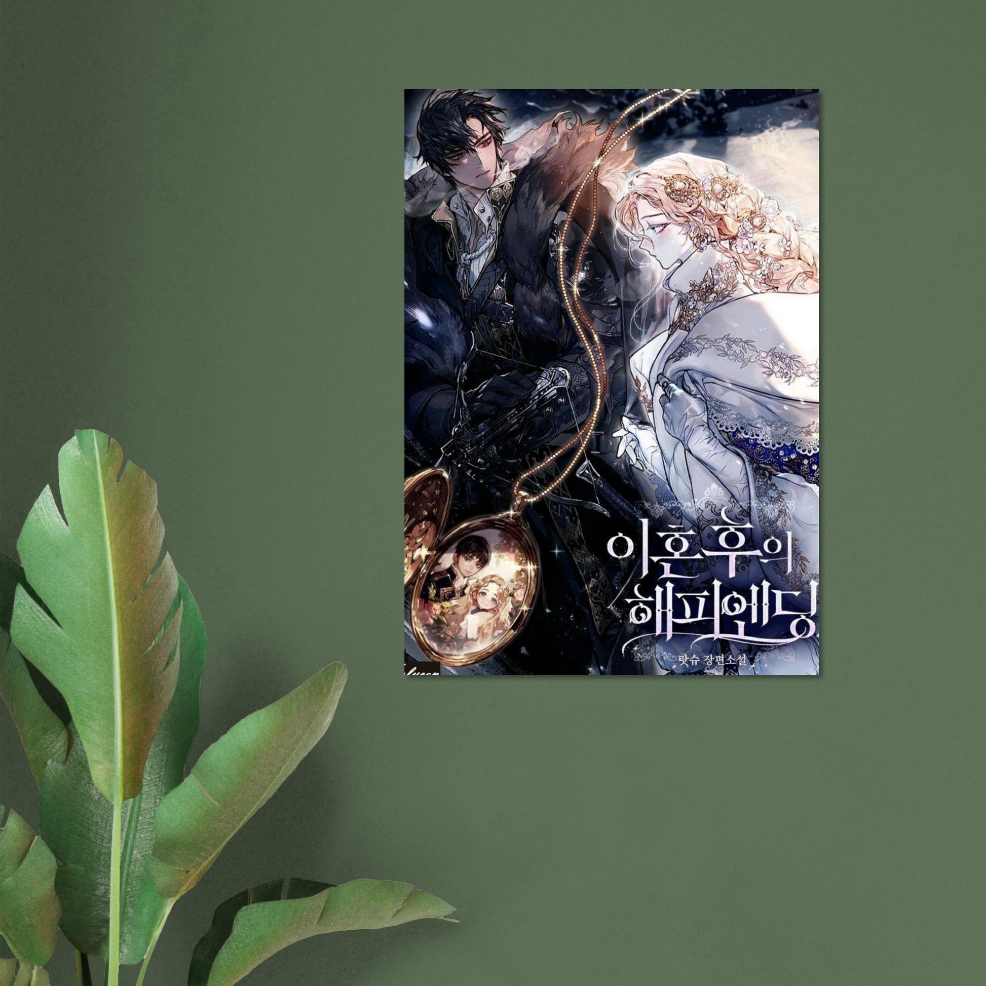 b0605846-9a1d-44bd-b123-efd0b5254603