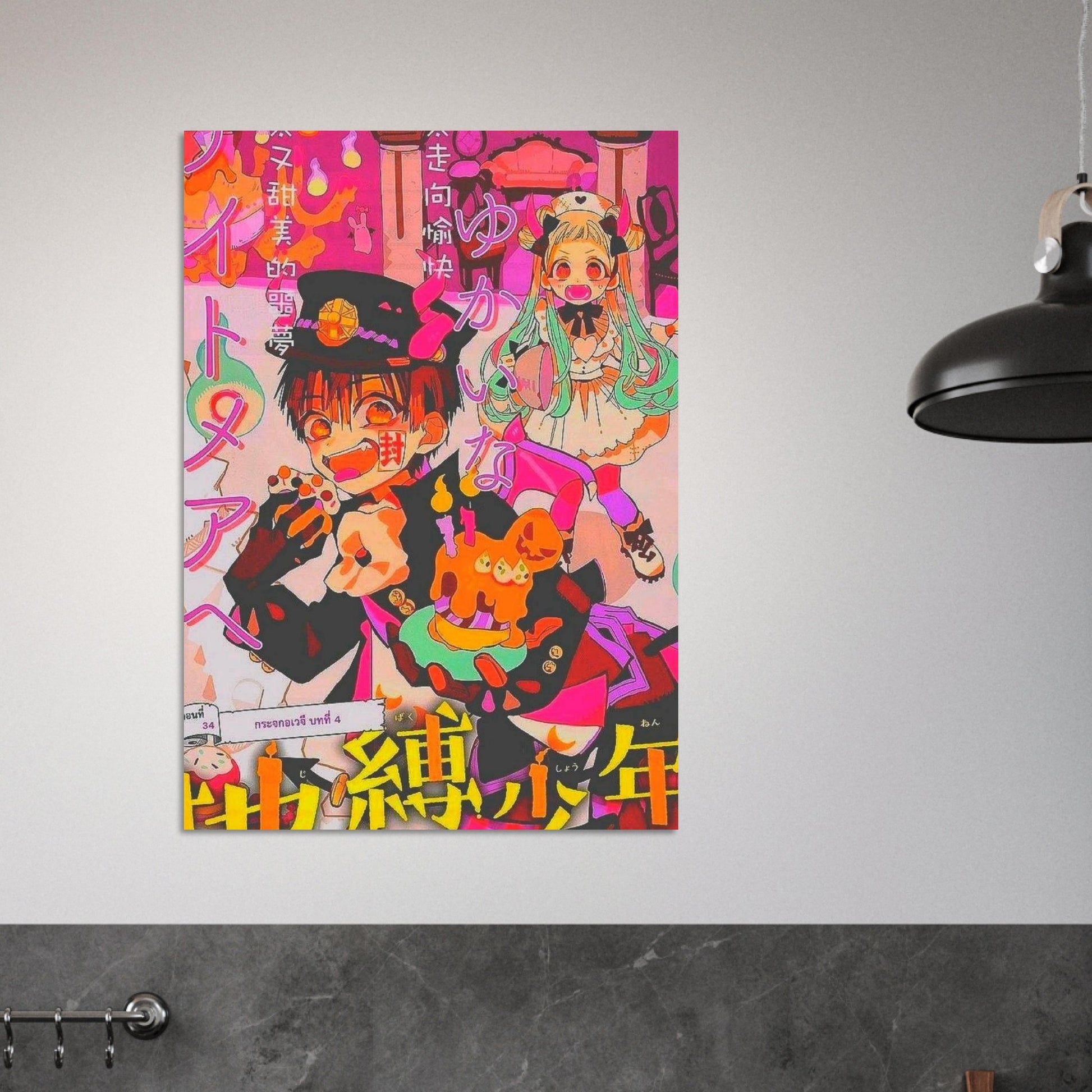 b082643b-9019-4a78-aeab-513626eefc86