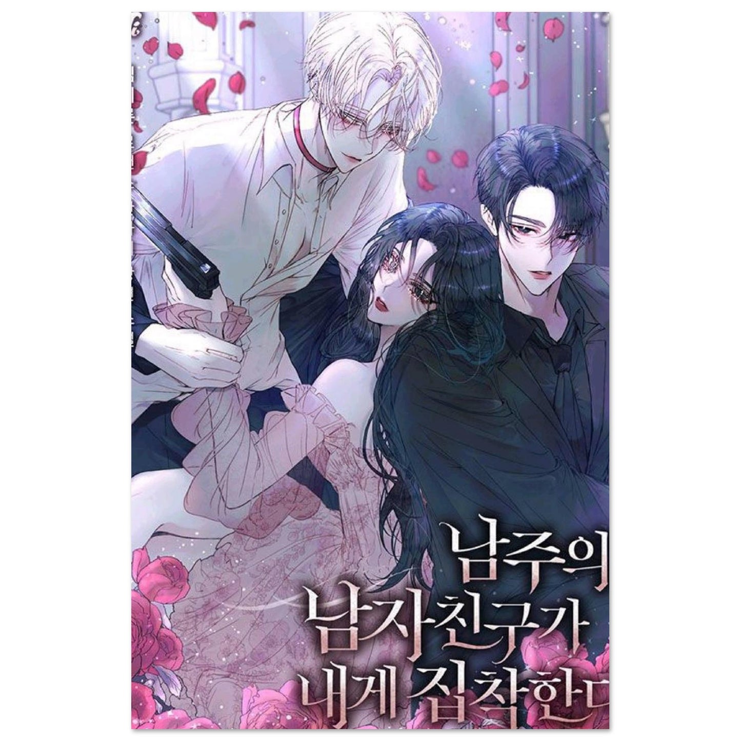 b08ccef1-4319-4b8a-b5e9-f55dca40021e