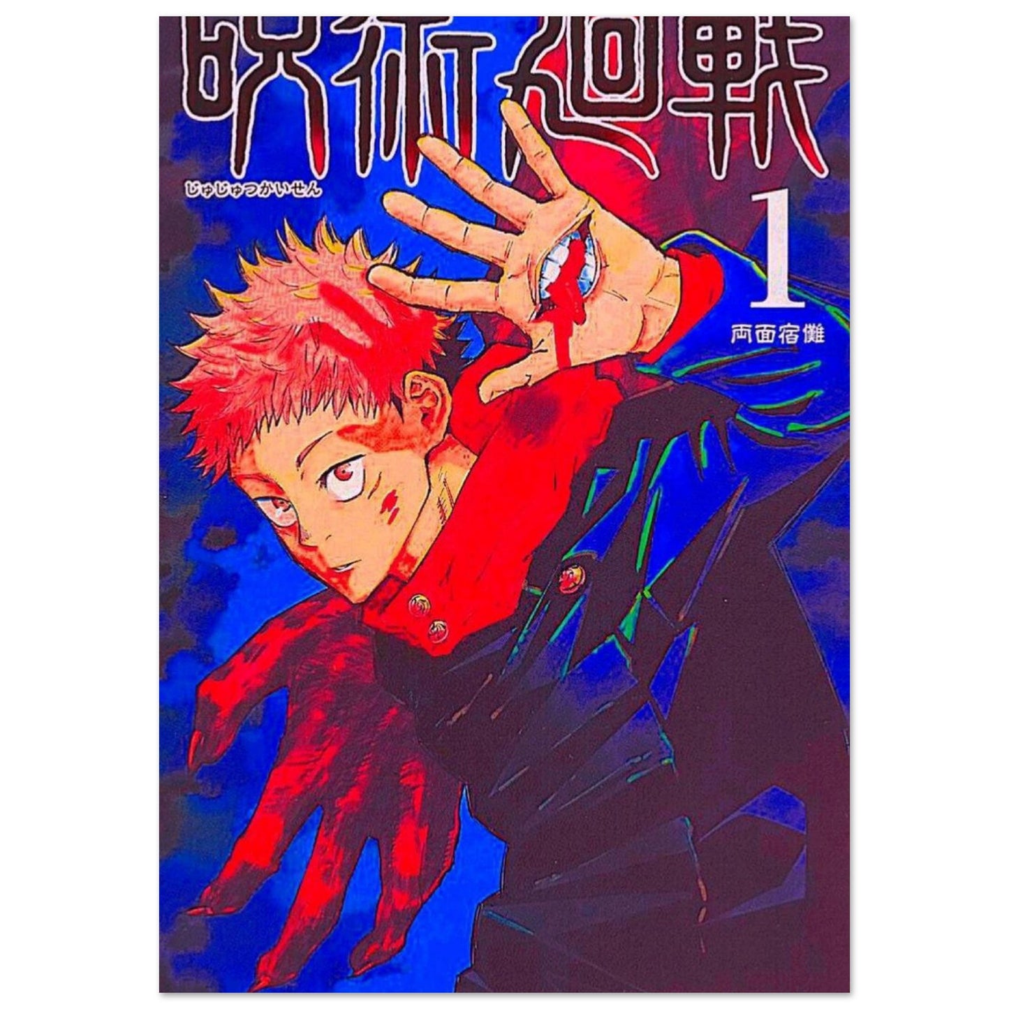 b0927bc0-99c9-4650-a5d8-196d93ee76df