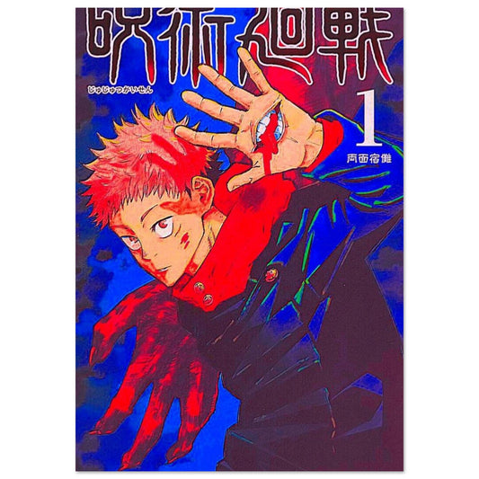 b0927bc0-99c9-4650-a5d8-196d93ee76df