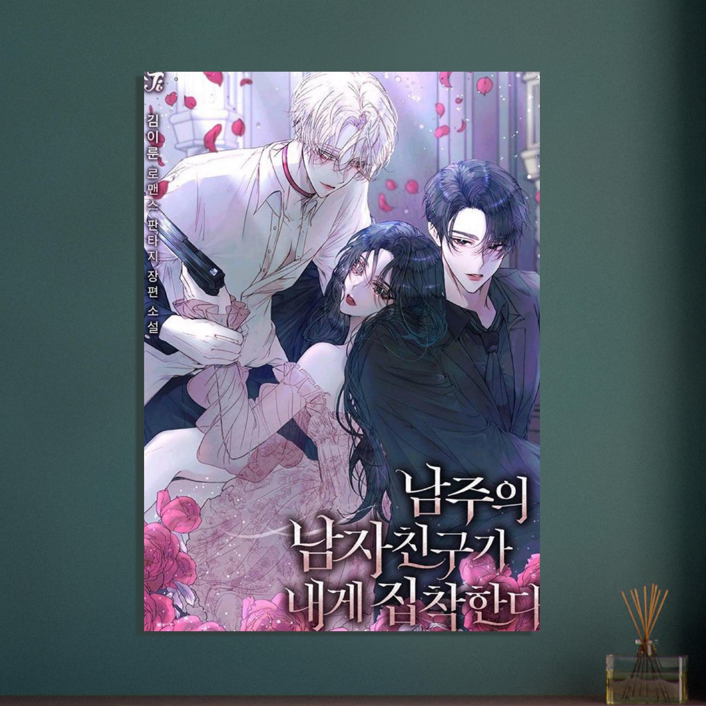 b0a4501a-d009-4622-af35-ea2cfefa256e