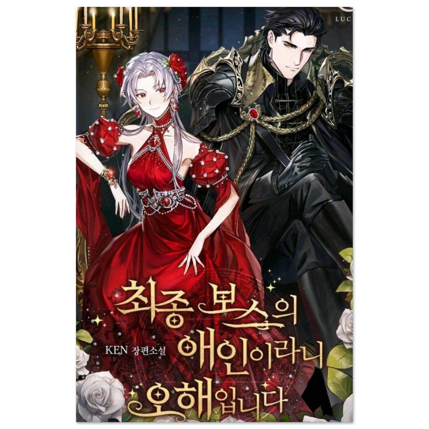 b0e9350b-2b3b-40ca-9df8-eb86781d04b4