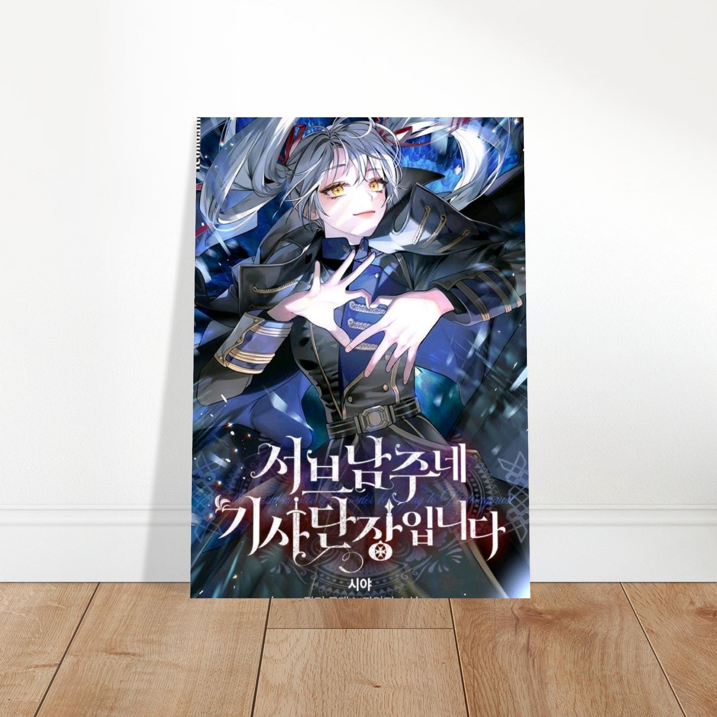 b17fac05-58da-46d9-be0d-e711f534d36a