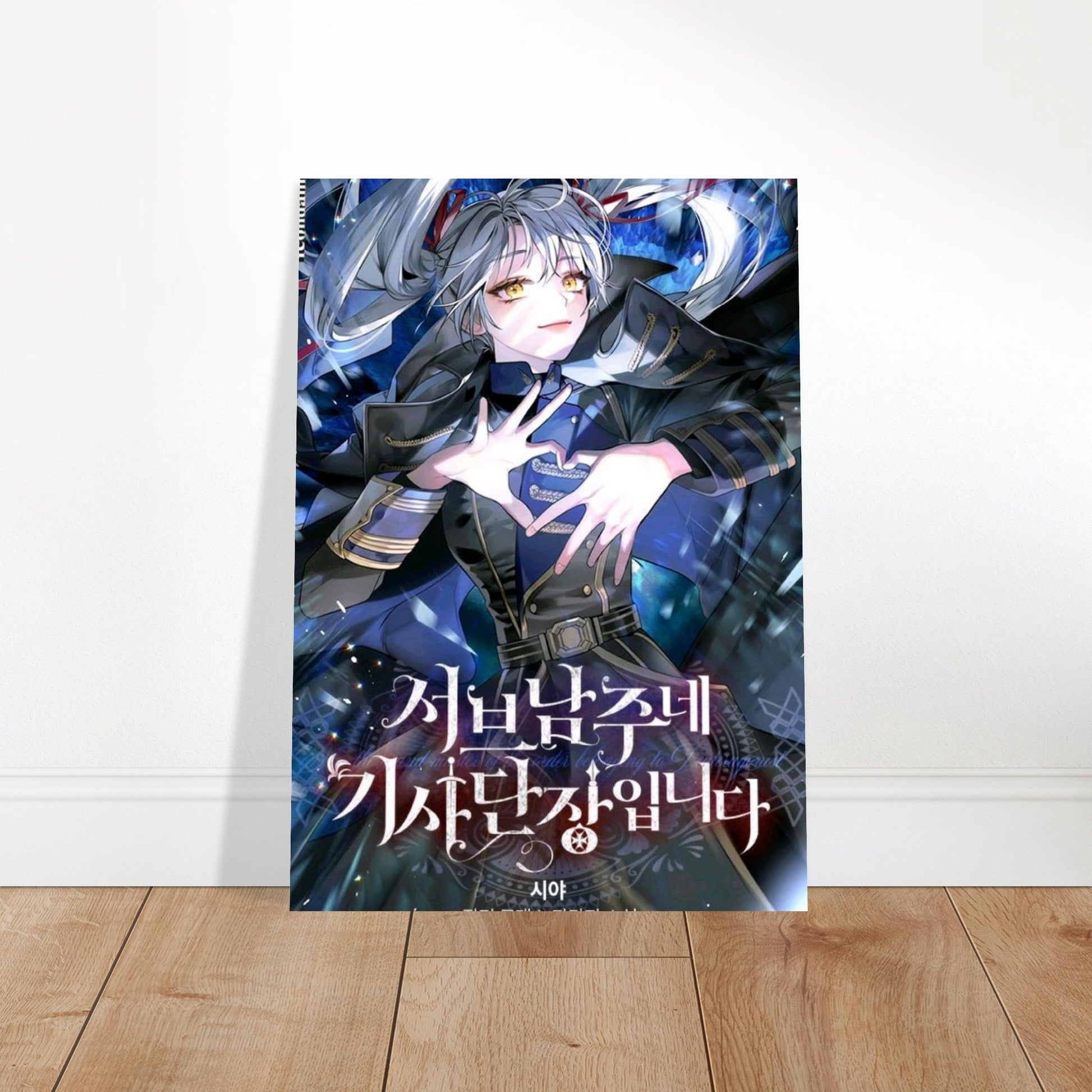 b17fac05-58da-46d9-be0d-e711f534d36a