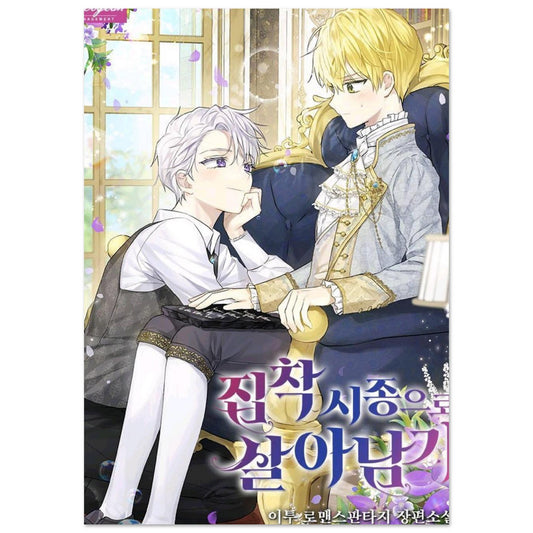 b2aed956-d0fd-425b-88d9-a484fbb66151