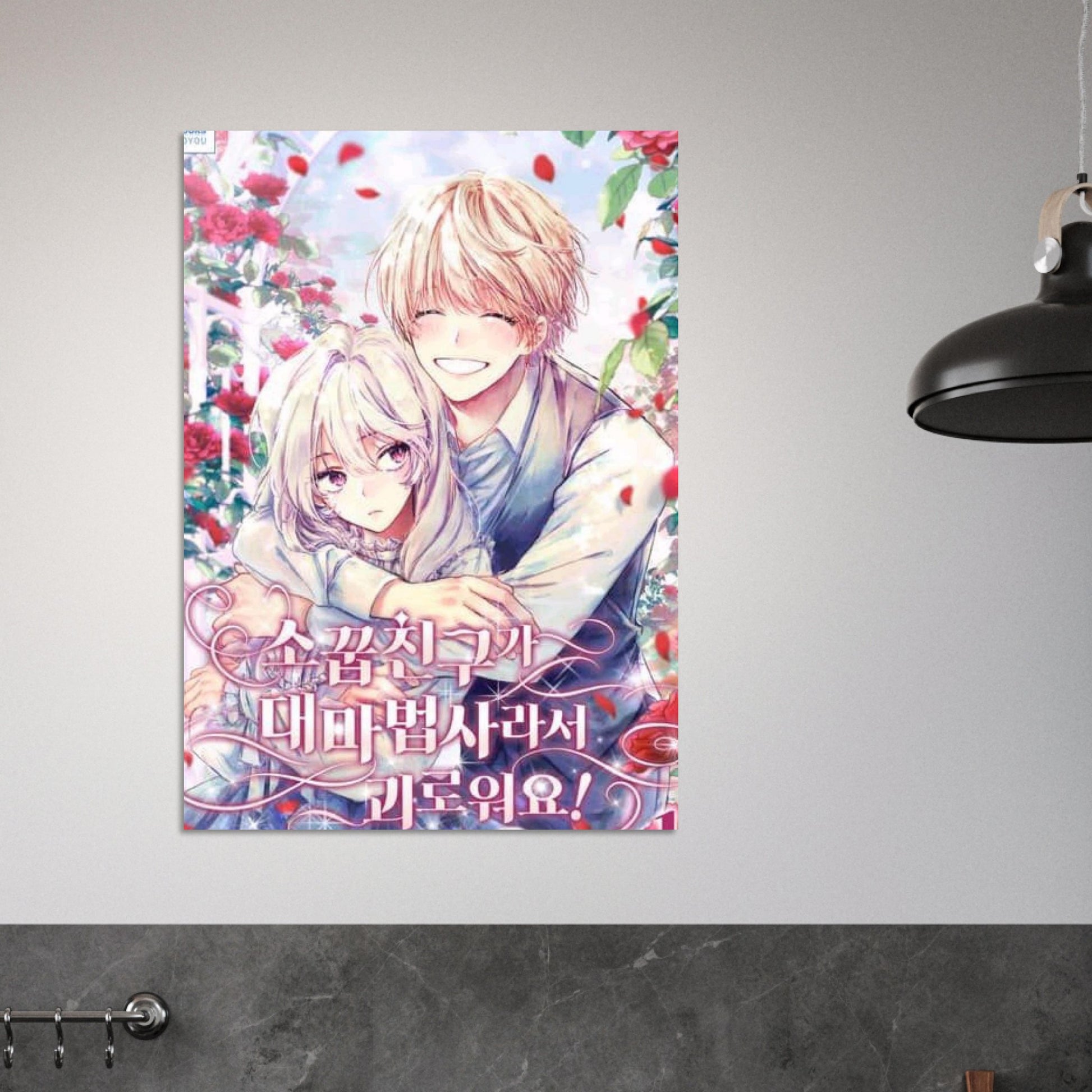 b2b69ed1-ae6a-4423-9040-8f5739868c7f