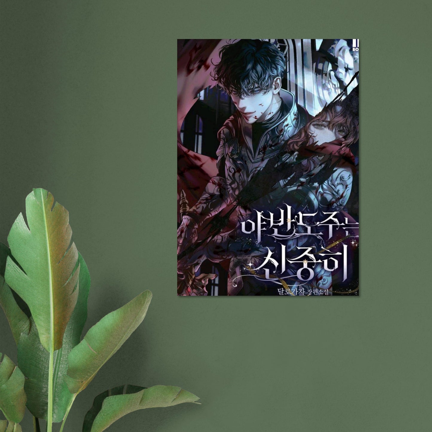 b3124cdb-6bfa-47ce-96fd-9e32f5bf57fe