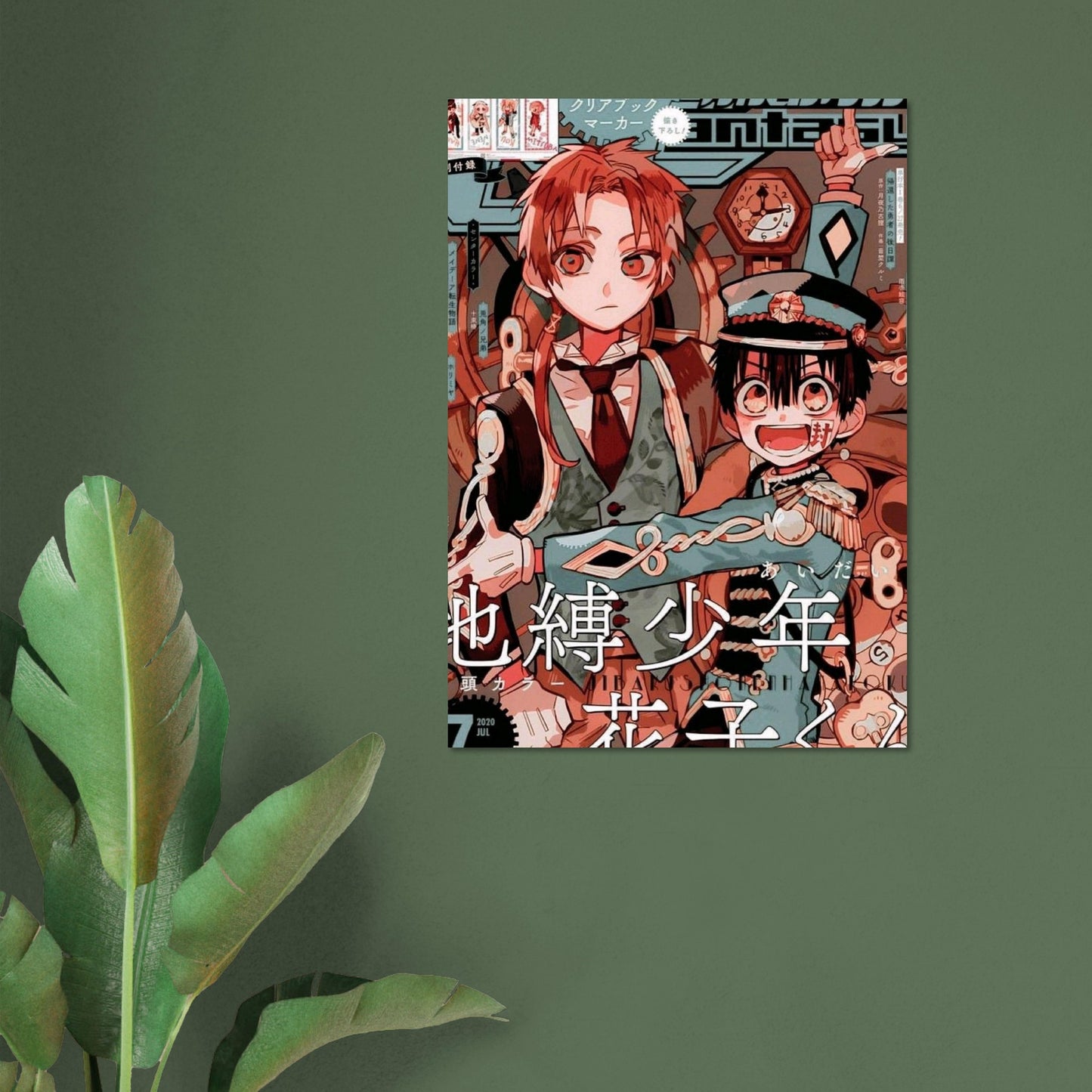 b316a017-3a1b-43b3-8b5f-60c54c5a27a2