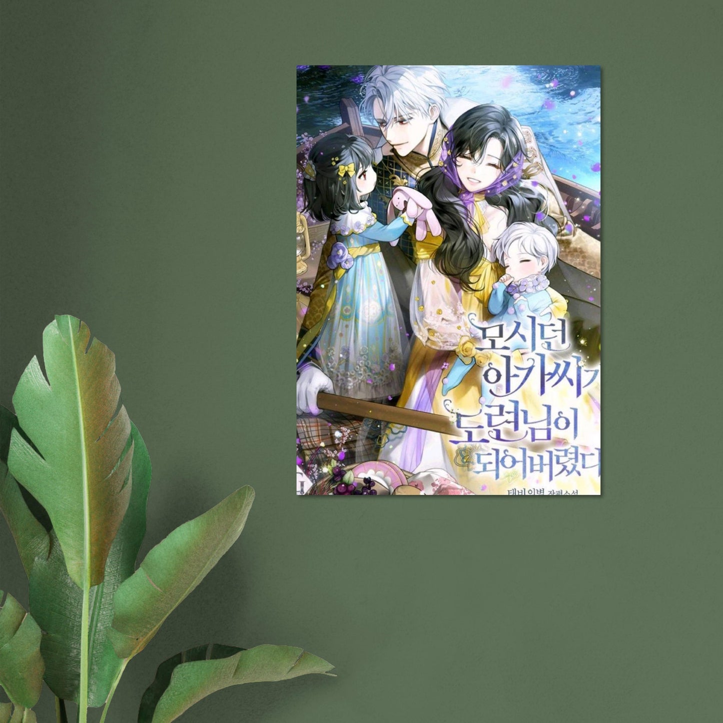 b33cfb83-1c9e-460c-9ae7-3dec135ee559