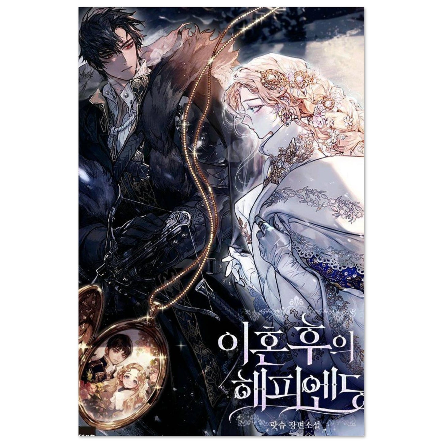 b3a06a8b-1d66-444f-a2d4-7e6ce0ef82bf