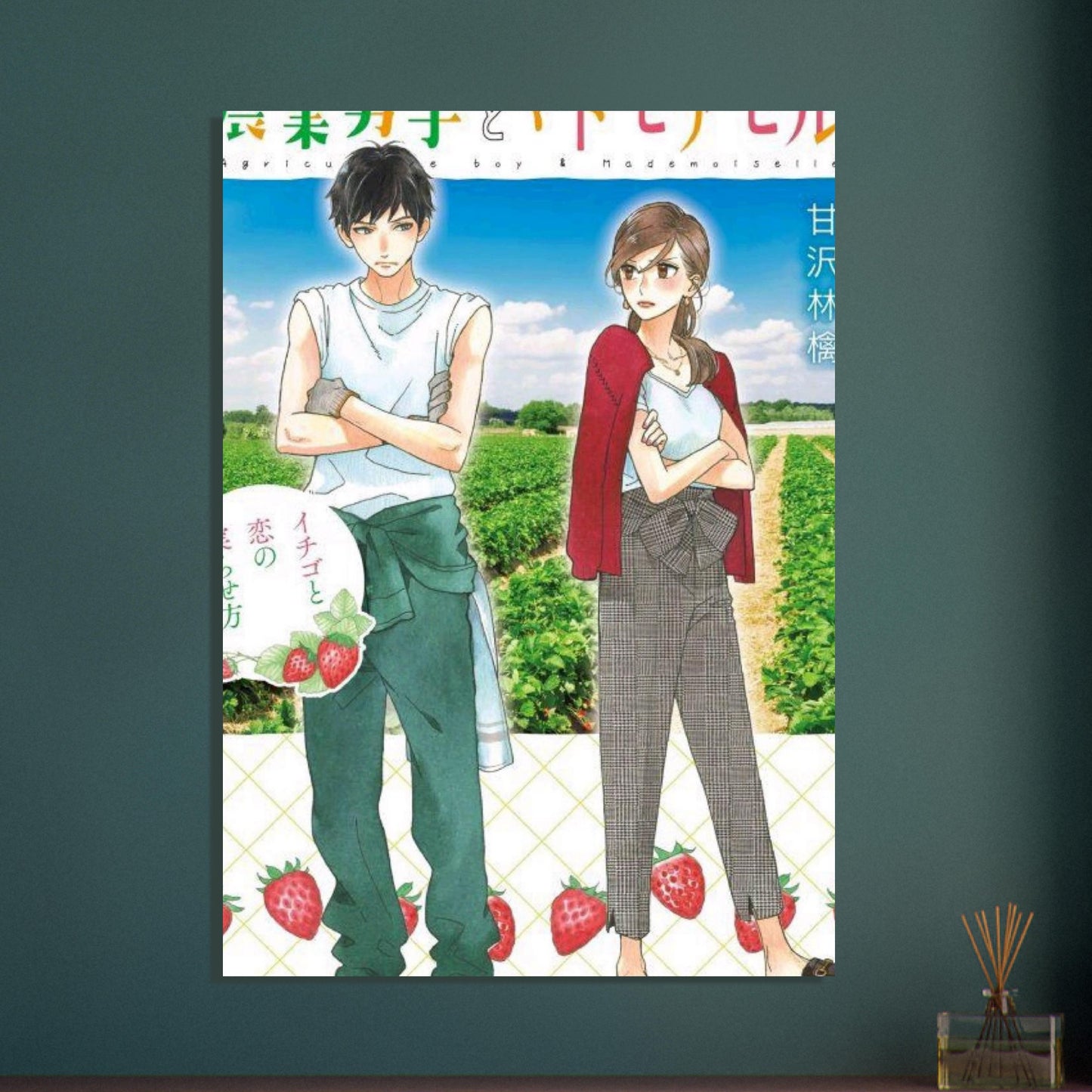 b3c63d27-11dd-4400-9ecd-14532276f2ad