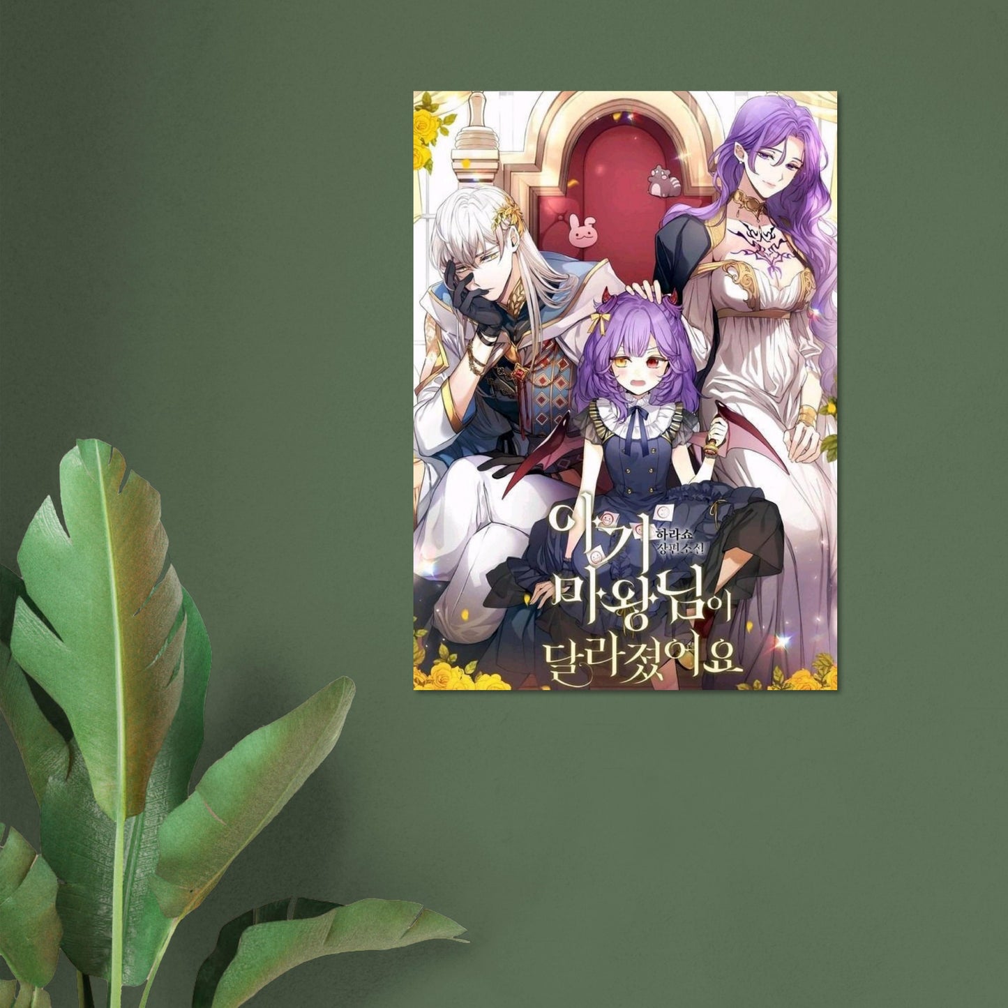 b4080f4d-2306-45d5-810b-04fdc6ff722b