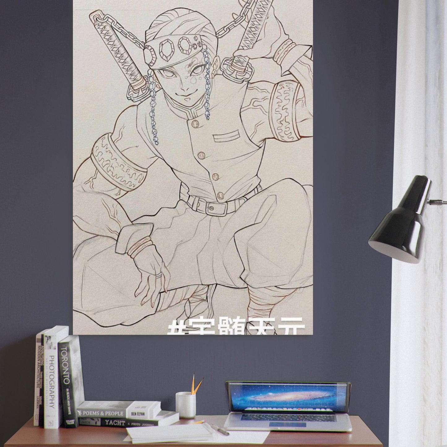 b4a3c608-cdc4-465e-9e84-0938bf145a0e