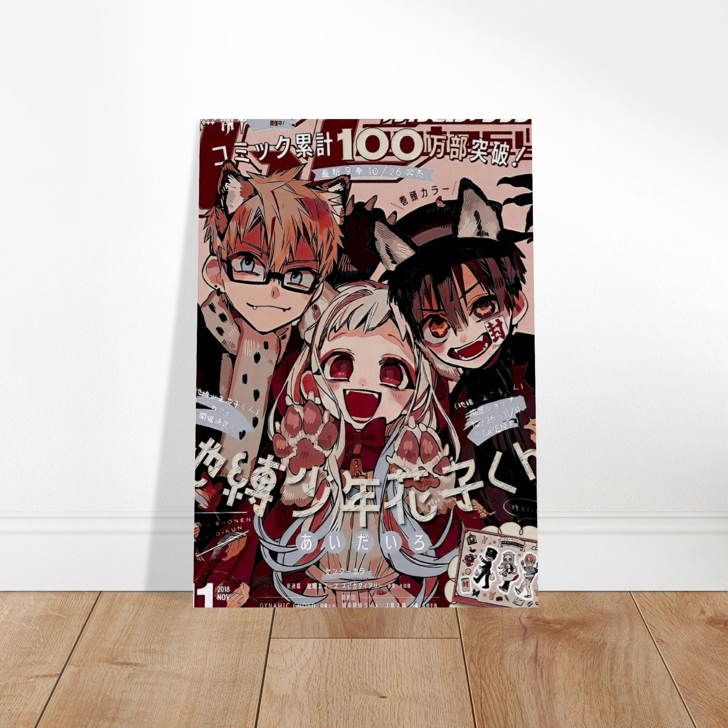 b52ec232-ebc8-4348-93d7-bec5a236ab17