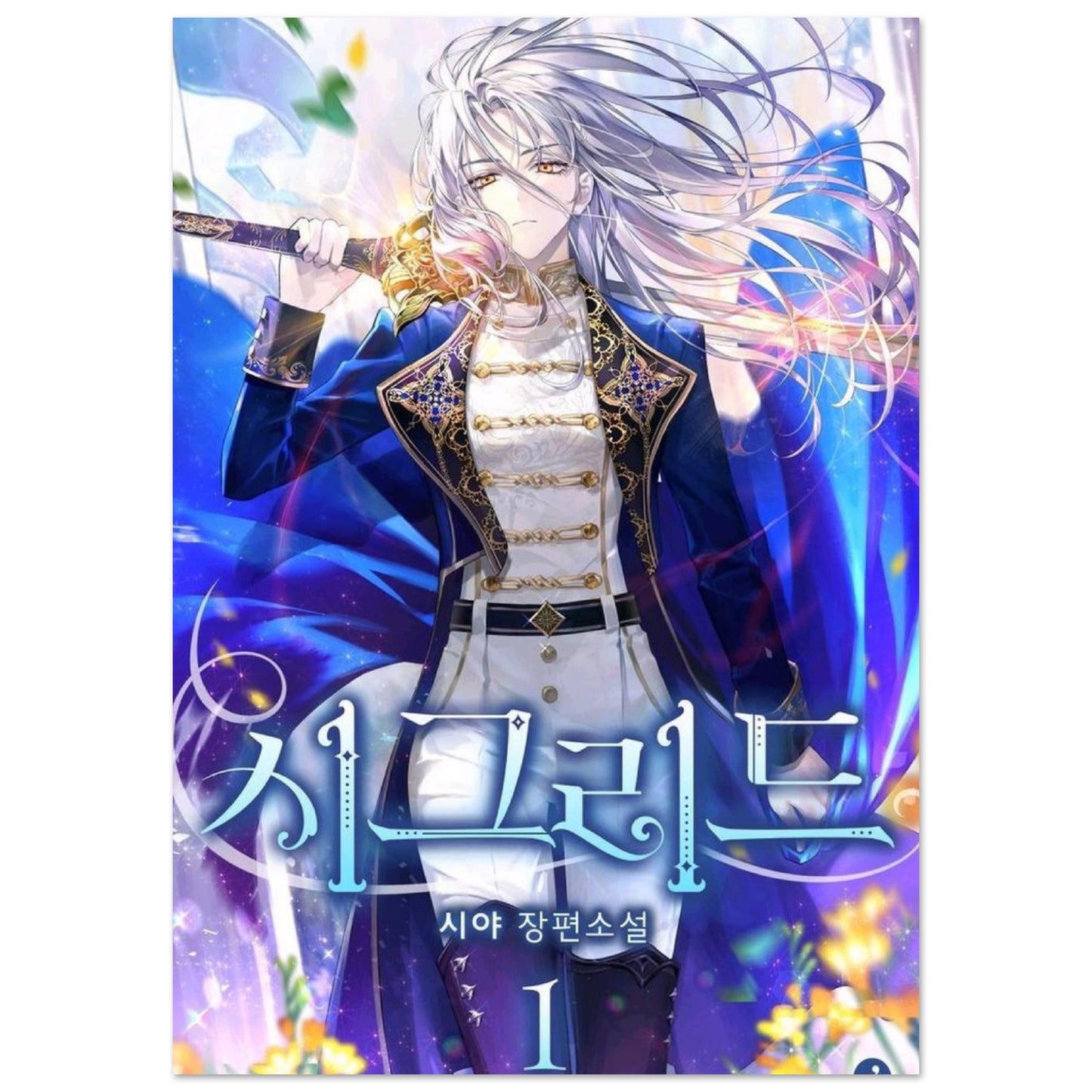 b556ce07-4600-4b9d-a53b-f5c9aaafab41