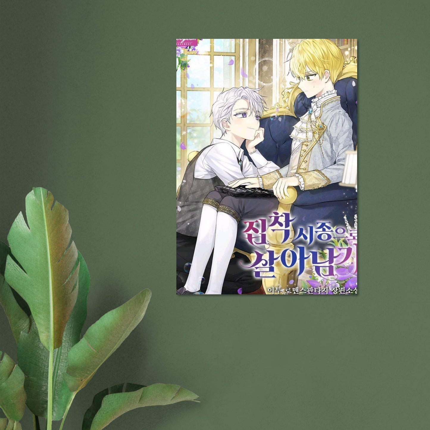 b5646e83-787d-4c5f-b58d-93e74e185138