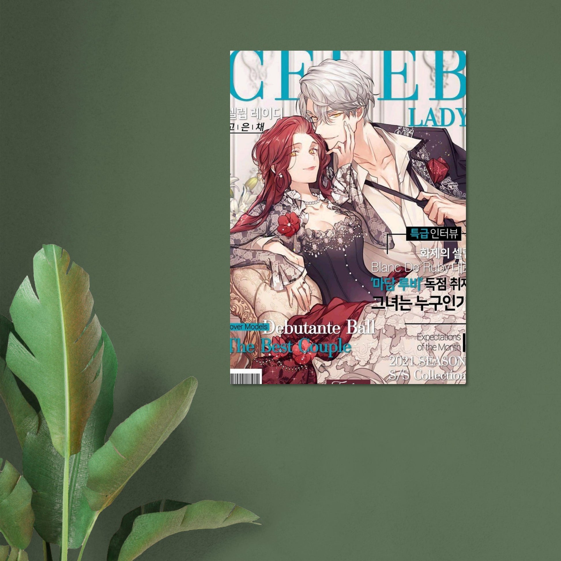 b58ae25b-e3e2-49bf-9d2c-f99981bfdae2