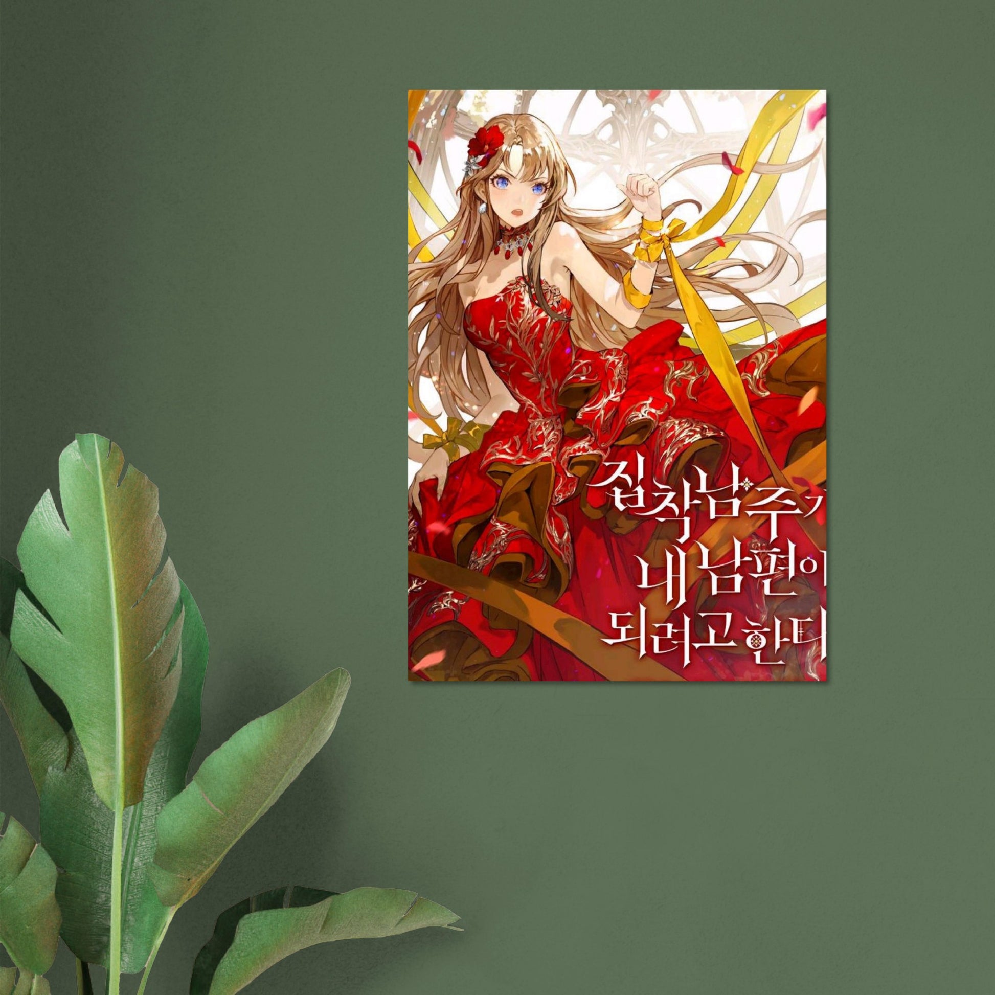 b595a3a6-ecc8-42e4-849d-c40ffb7ea783